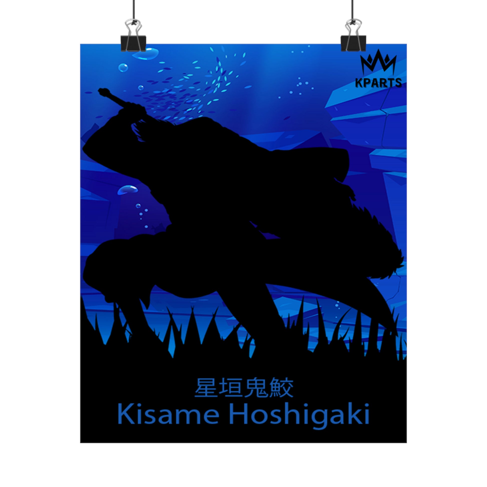 Kisame Hoshigaki Minimalist Poster #3 - Collective Prints