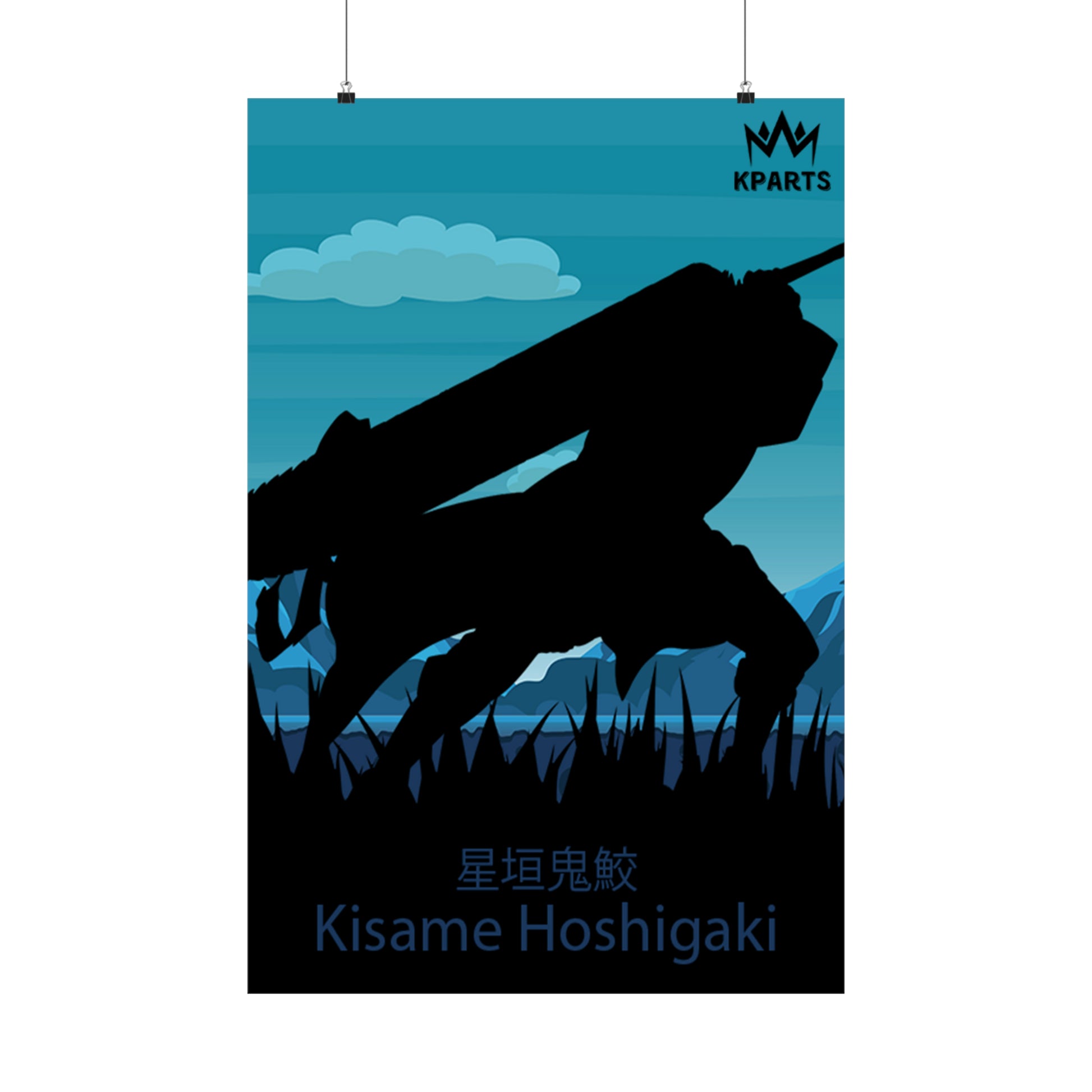 Kisame Hoshigaki Minimalist Poster #2 - Collective Prints