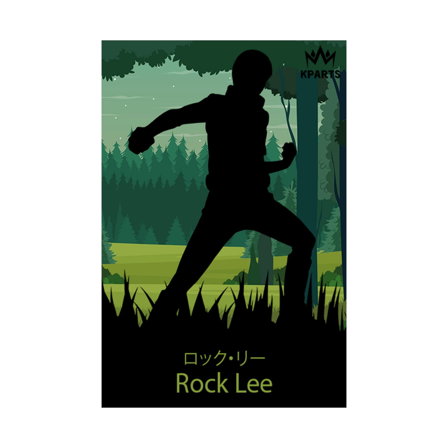 Rock Lee Minimalist Poster #6