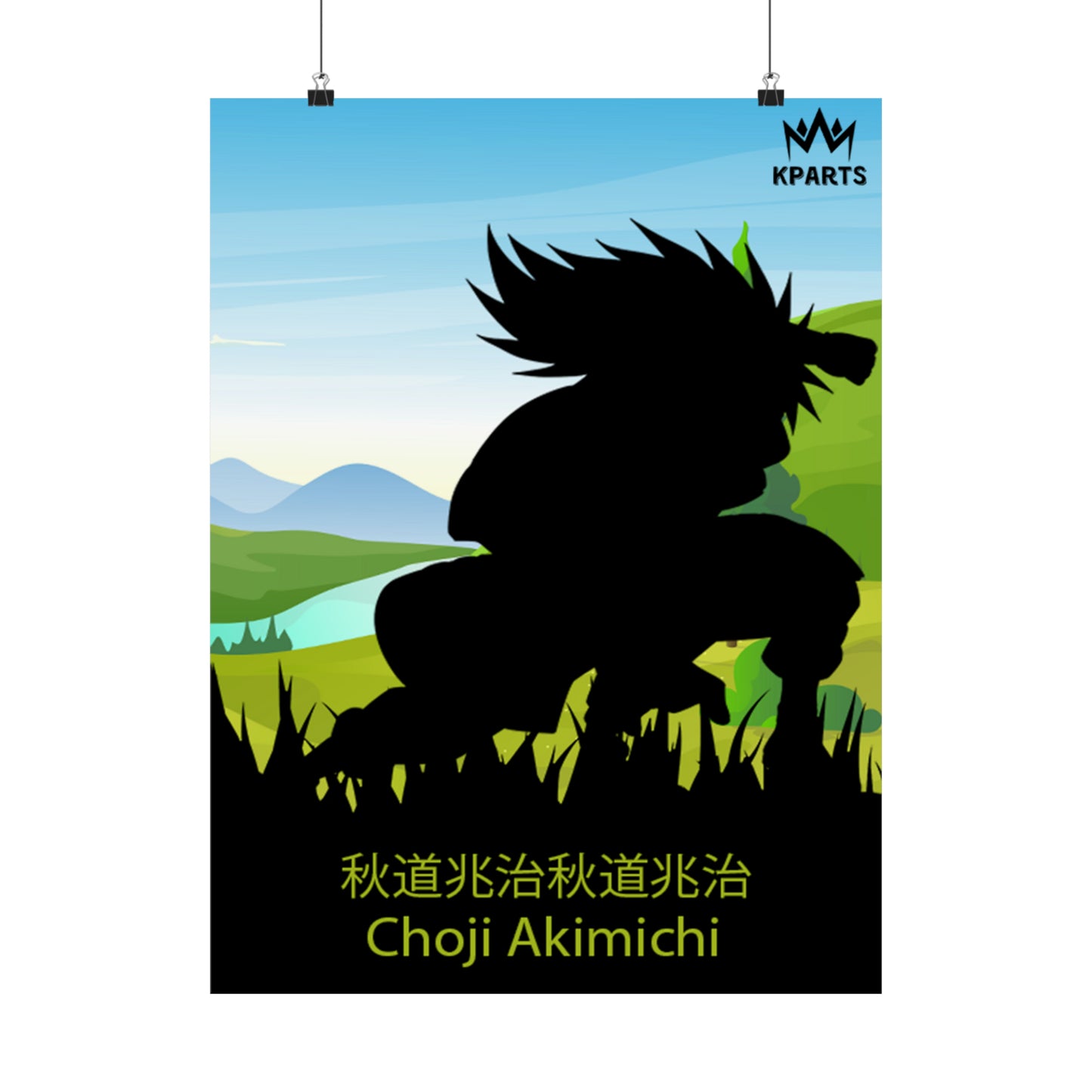 Choji Akimichi Minimalist Poster #2