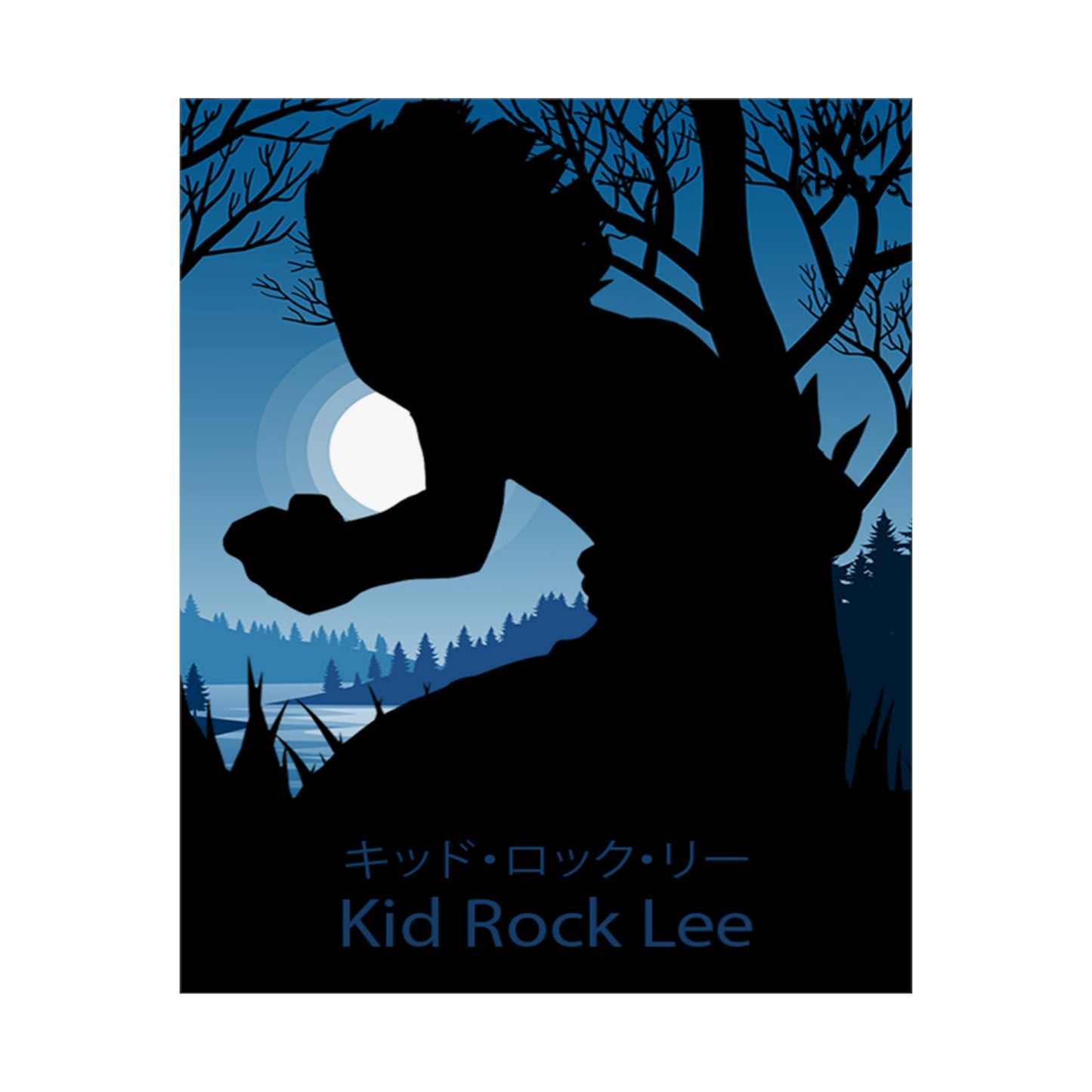 Rock Lee (Kid) Minimalist Poster #11