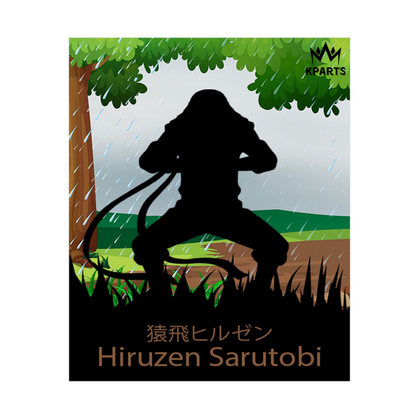 Hiruzen Sarutobi Minimalist Poster #4