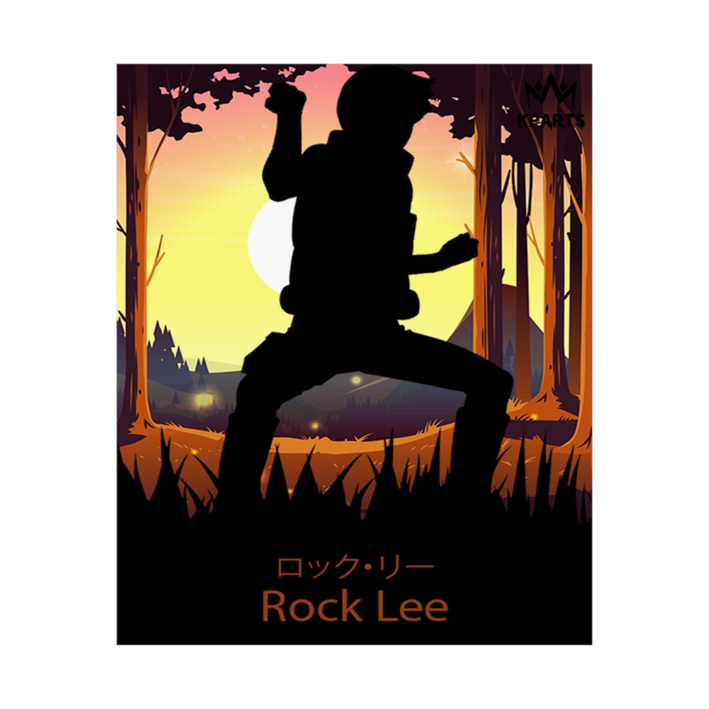 Rock Lee Minimalist Poster #5