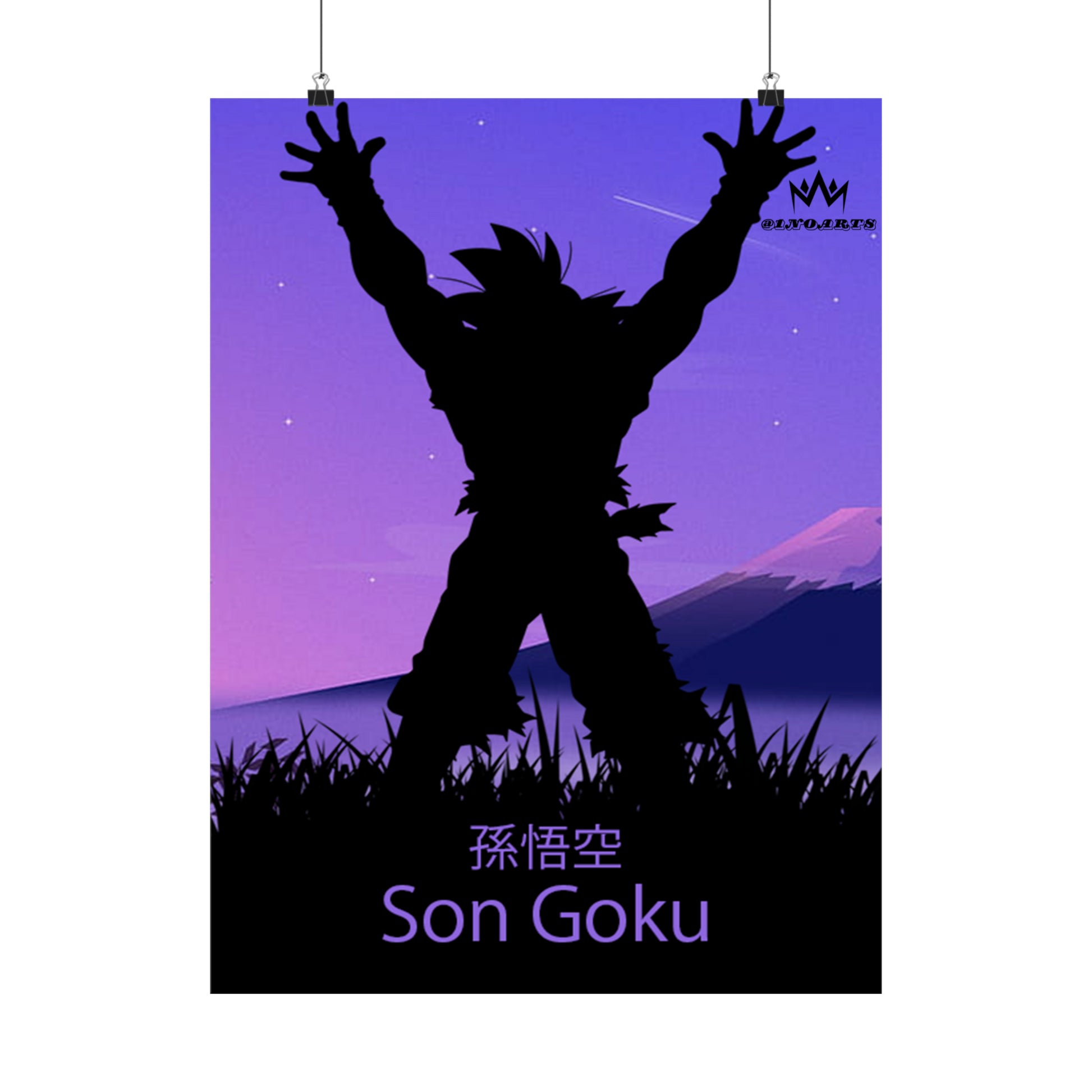 Son Goku Silhouette Poster #7 - Collective Prints