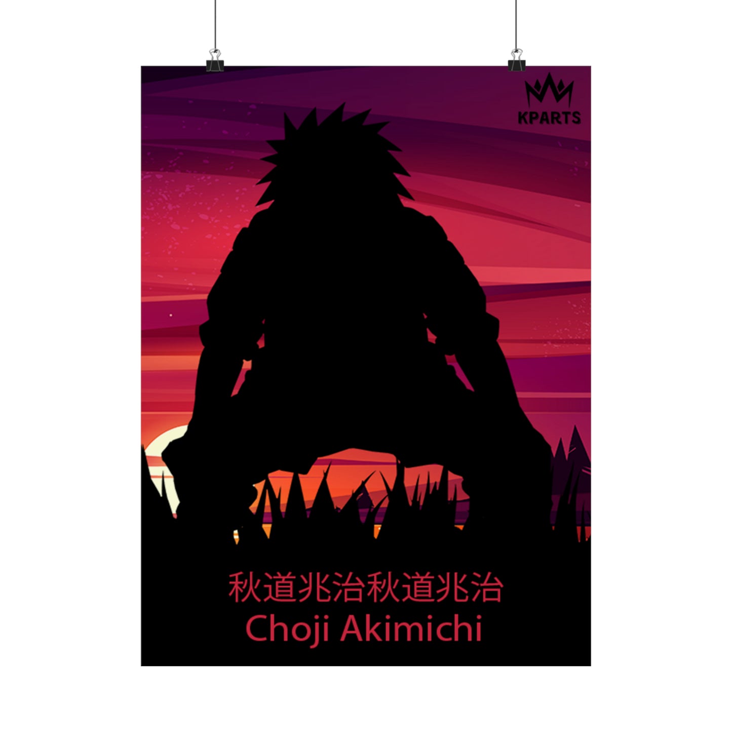 Choji Akimichi Minimalist Poster #8