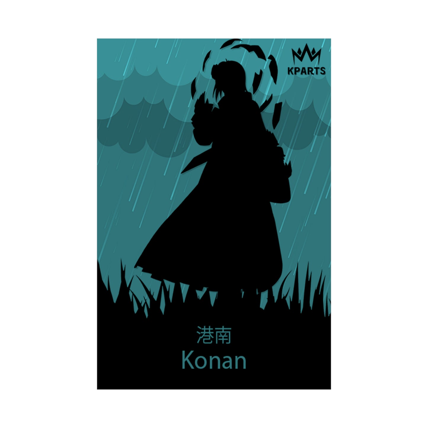 Konan Minimalist Poster #6 - Collective Prints