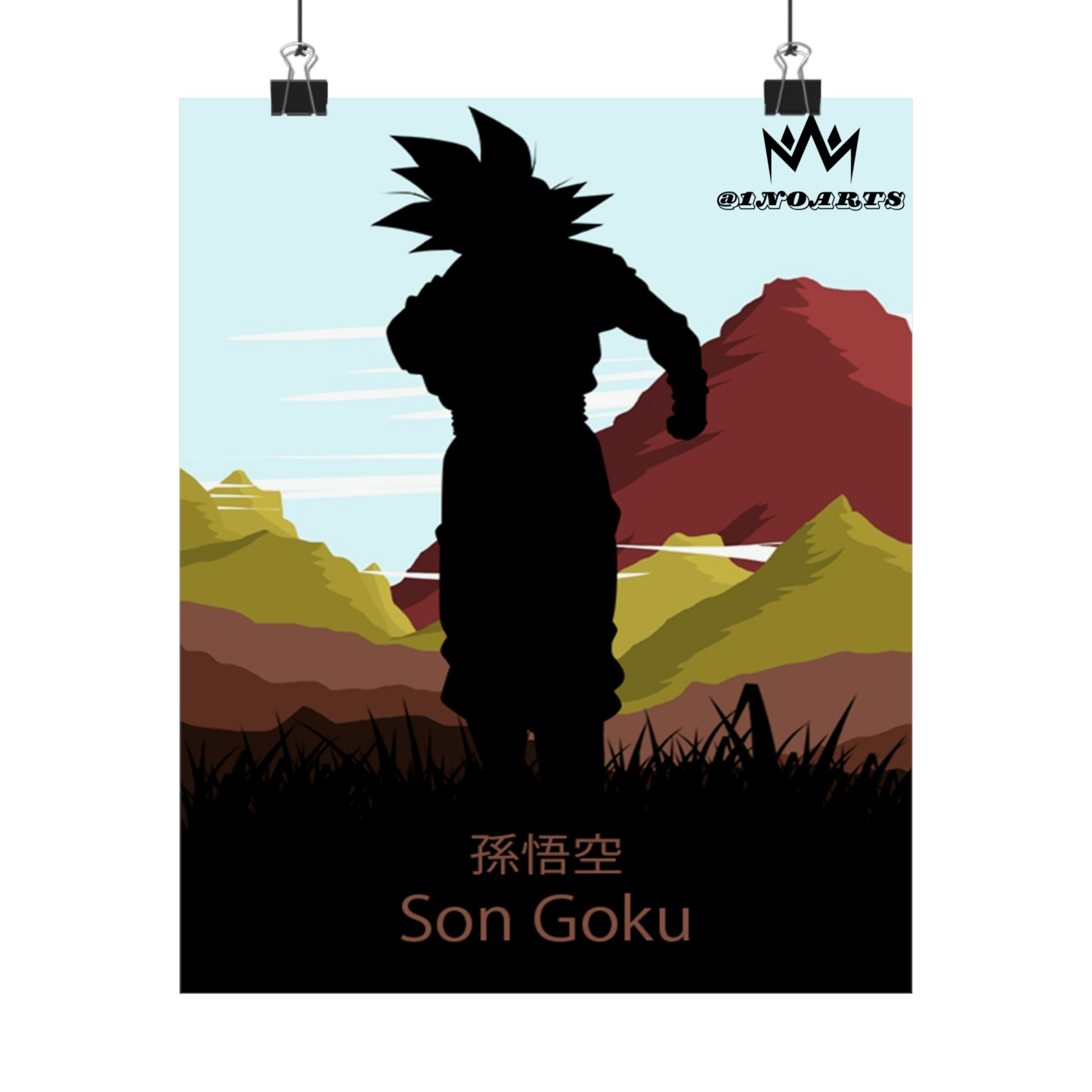 Son Goku Silhouette Poster #3 - Collective Prints