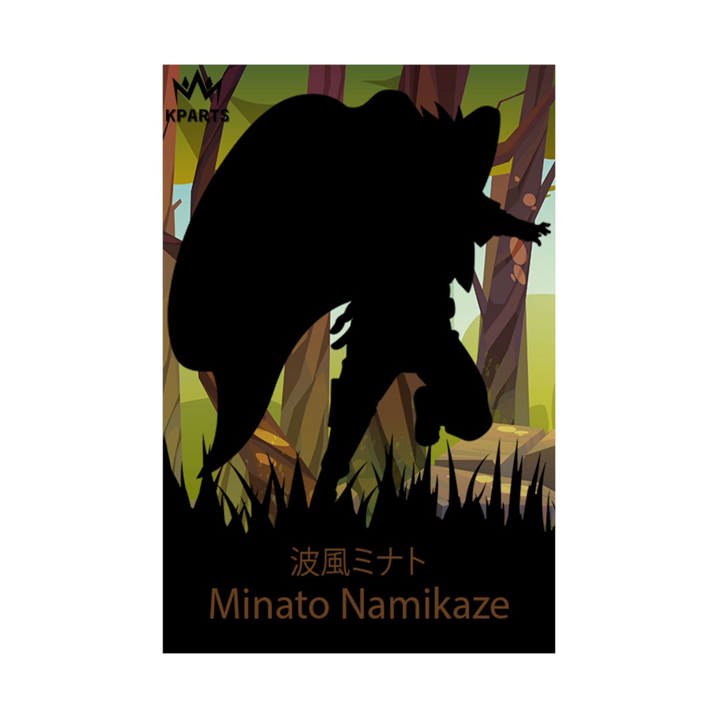 Minato Namikaze Minimalist Poster #8