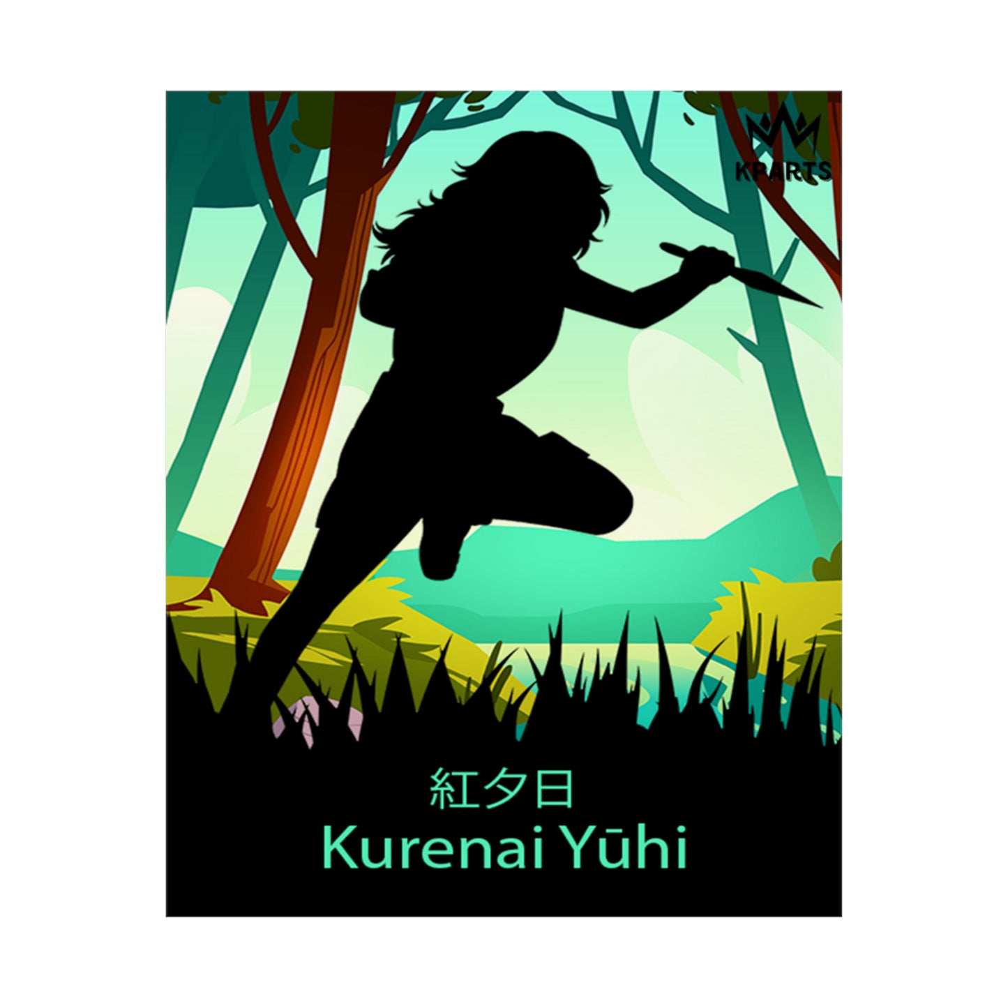 Kurenai Yuhi Minimalist Poster #6