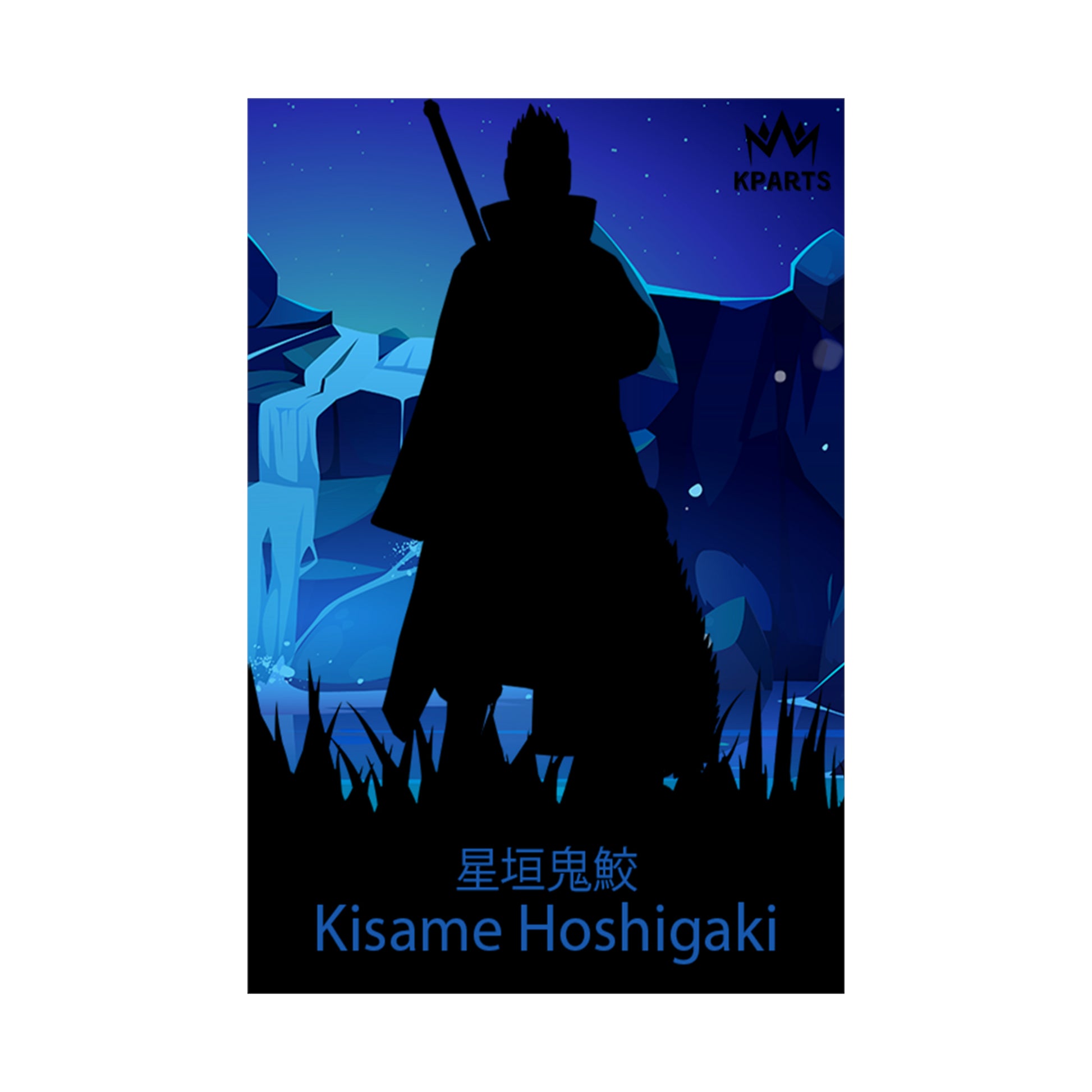 Kisame Hoshigaki Minimalist Poster #4 - Collective Prints