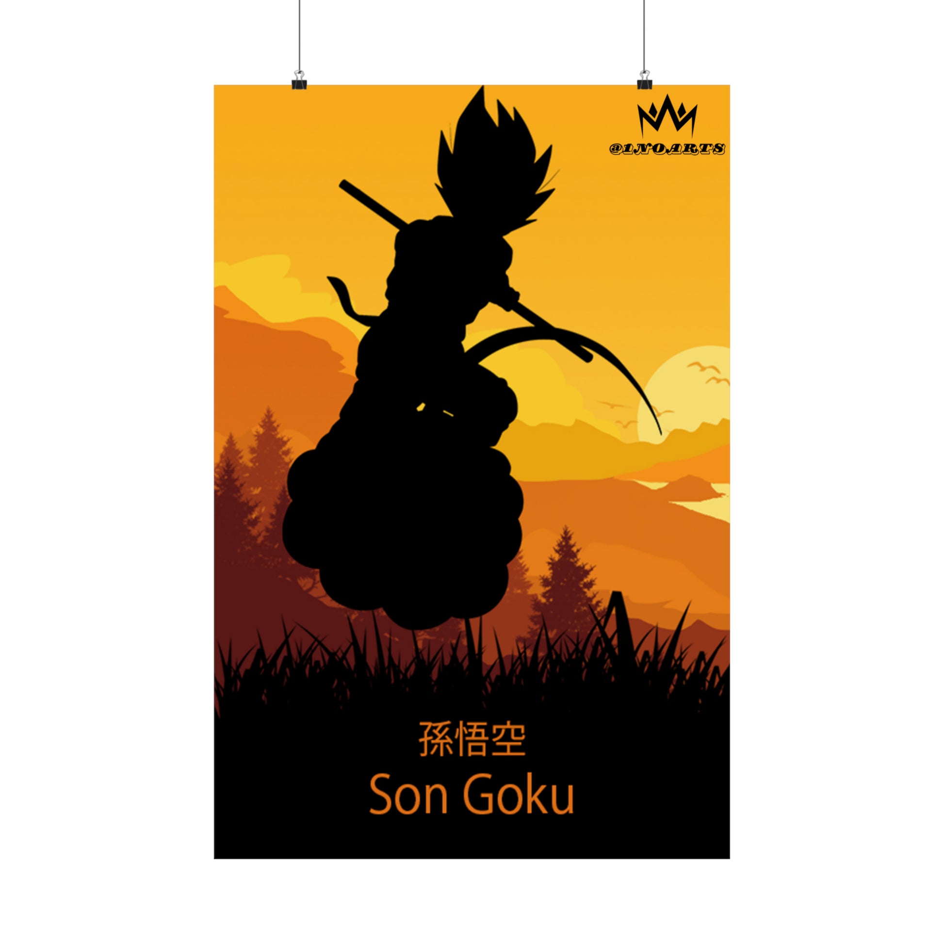 Son Goku Silhouette Poster #1 - Collective Prints