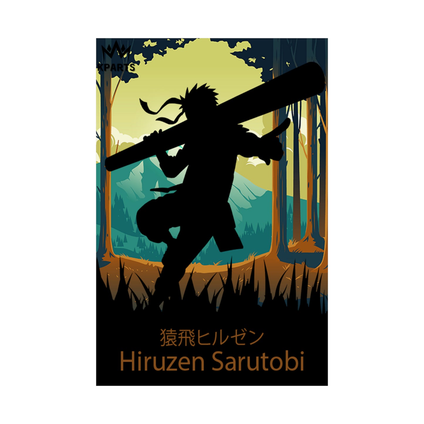 Hiruzen Sarutobi Minimalist Poster #6