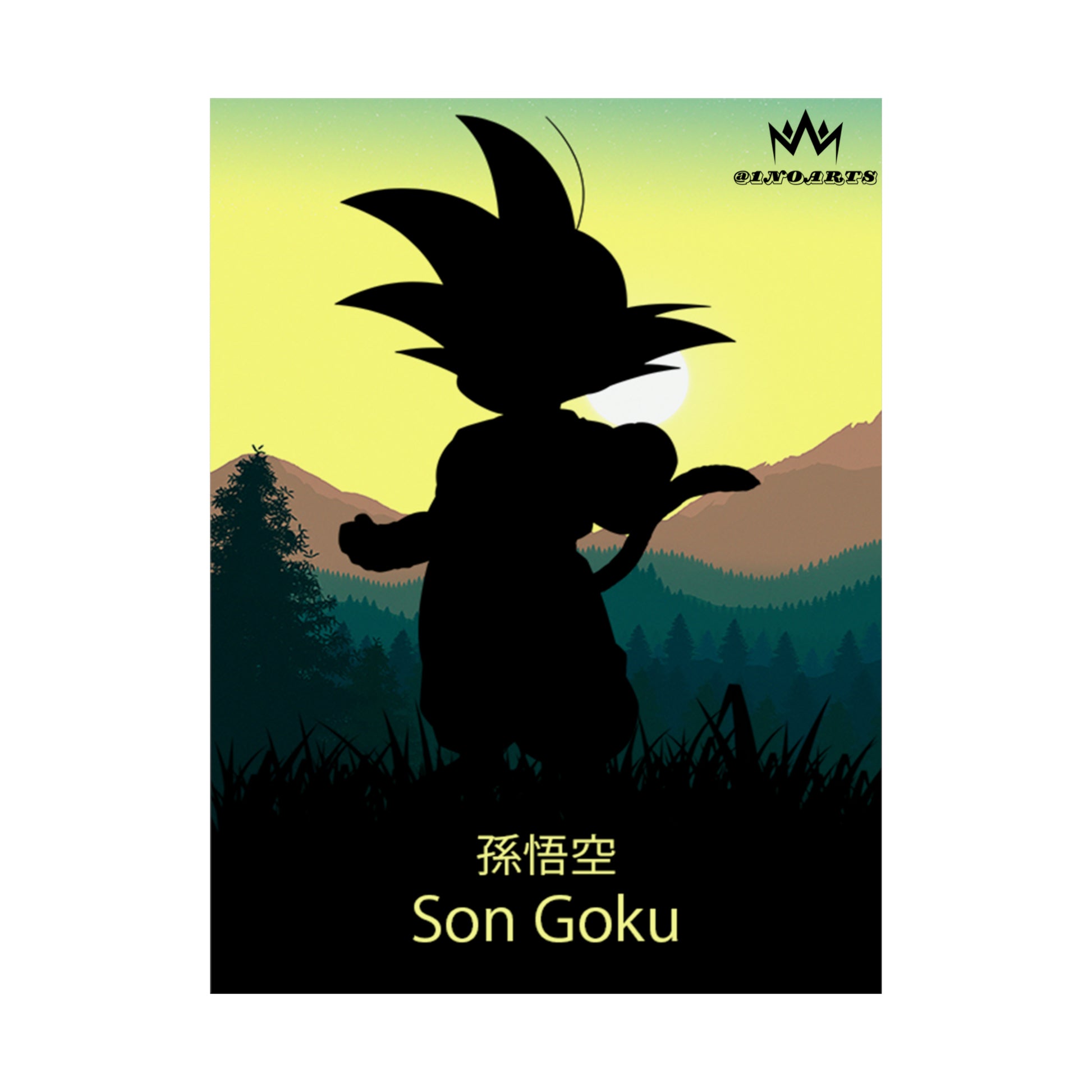 Son Goku (Kid) Minimalist Poster #2 - Collective Prints