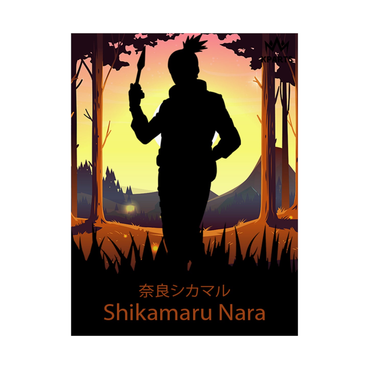 Shikamaru Nara Minimalist Poster #1