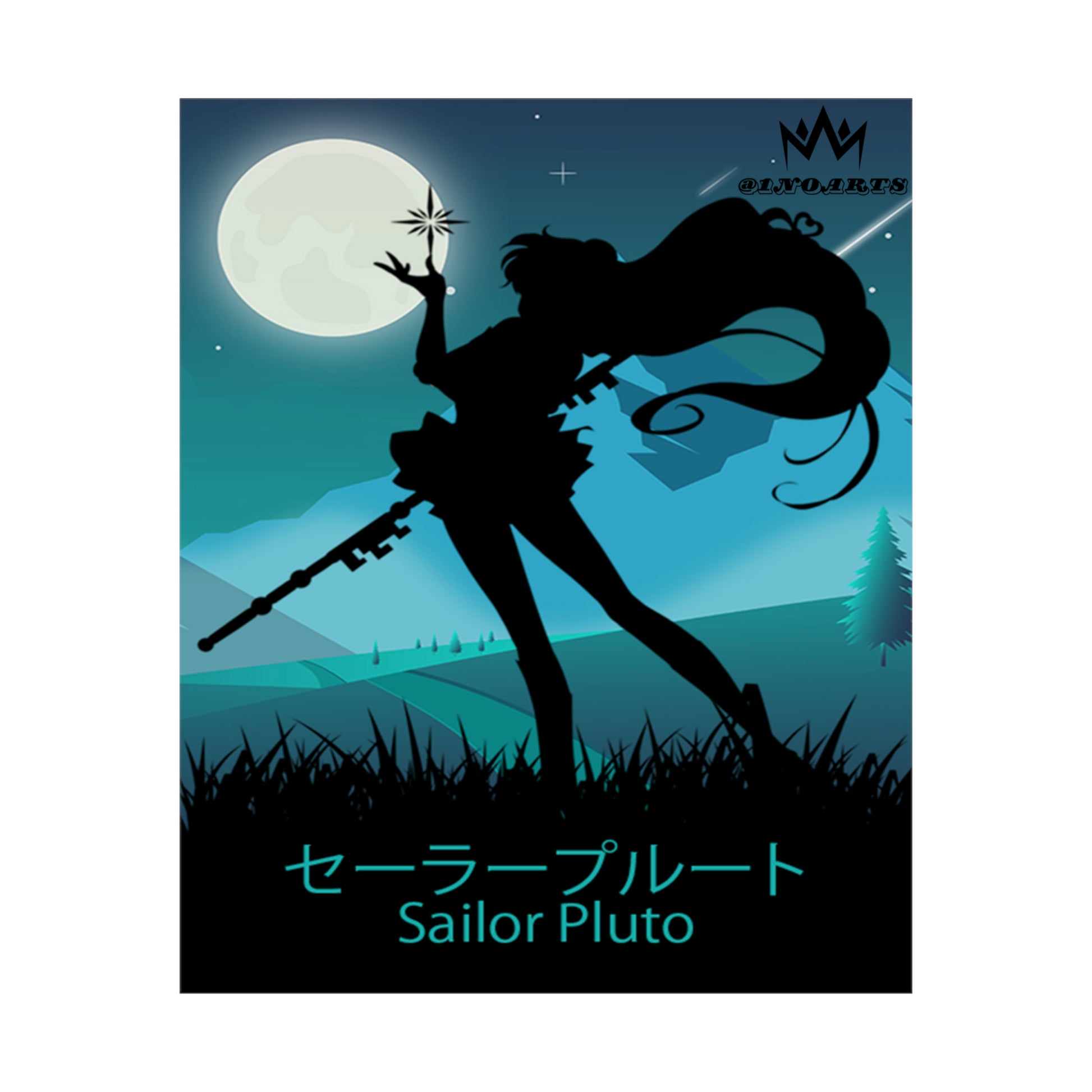 Sailor Pluto Minimalist Poster #1 - Collective Prints