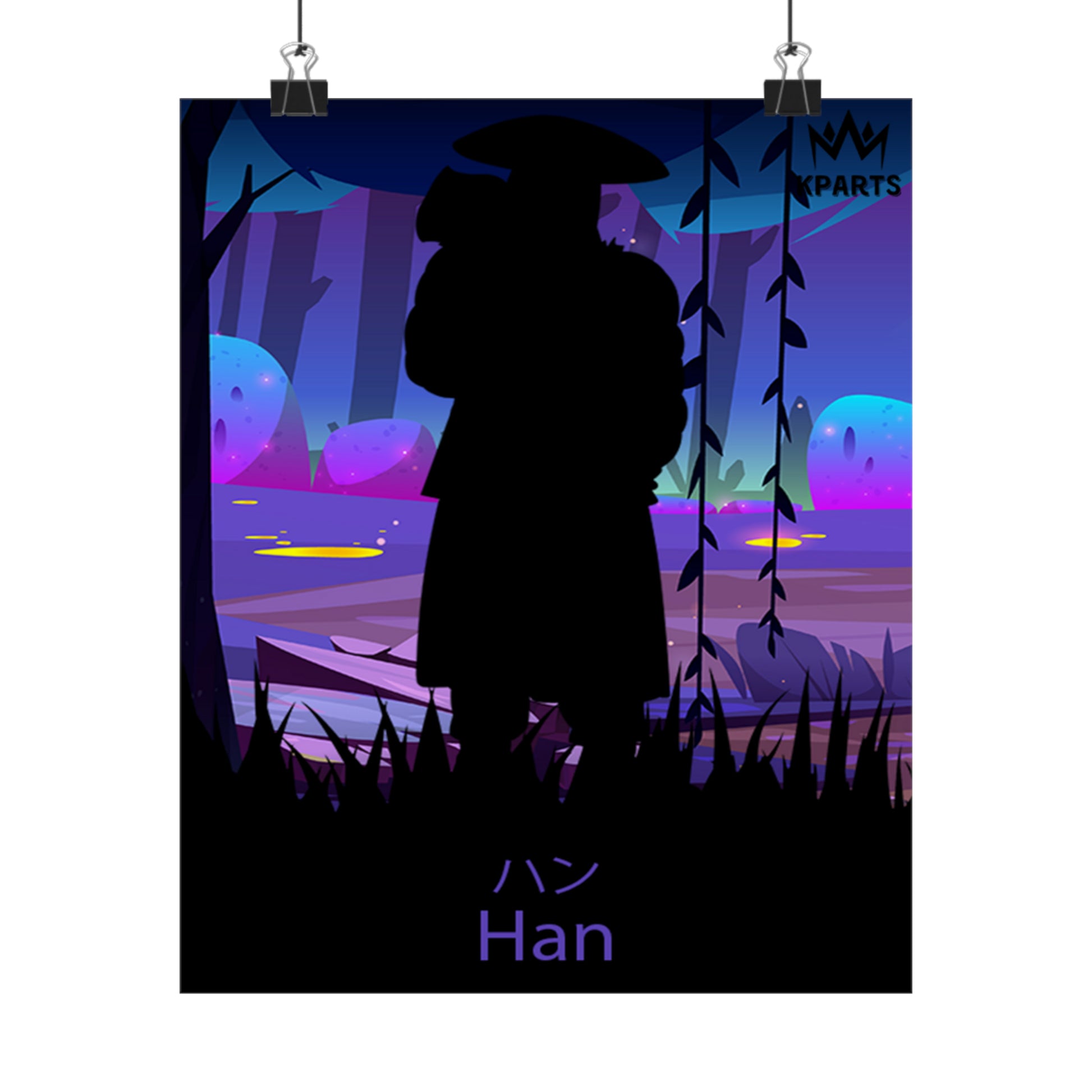 Han Minimalist Poster #2 - Collective Prints