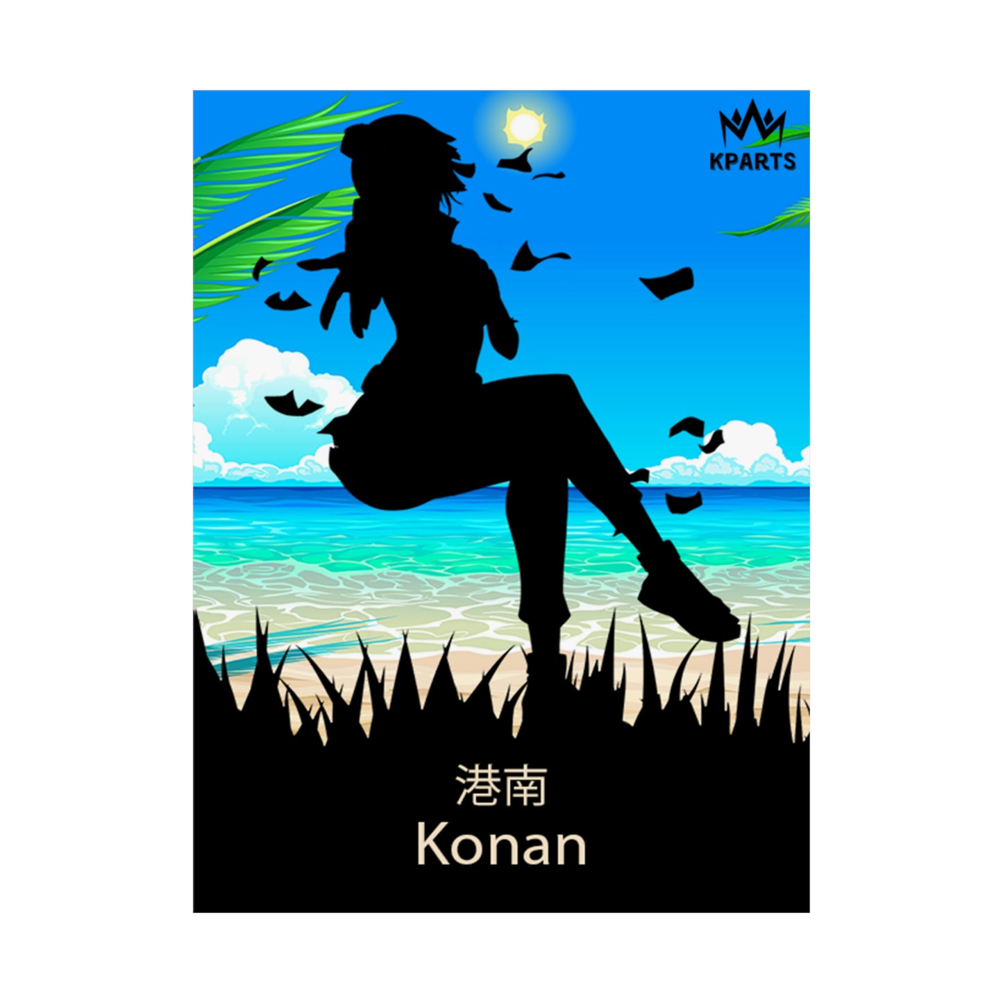 Konan Minimalist Poster #4 - Collective Prints