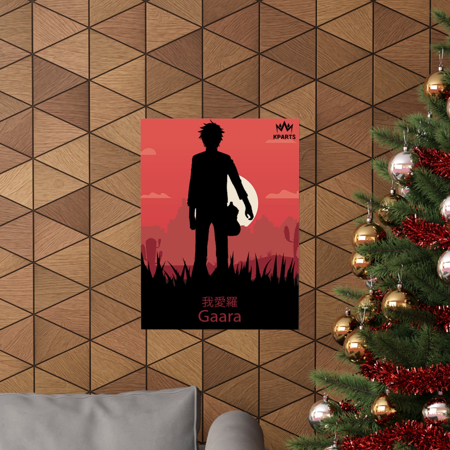 Garaa Minimalist Poster #3 - Collective Prints