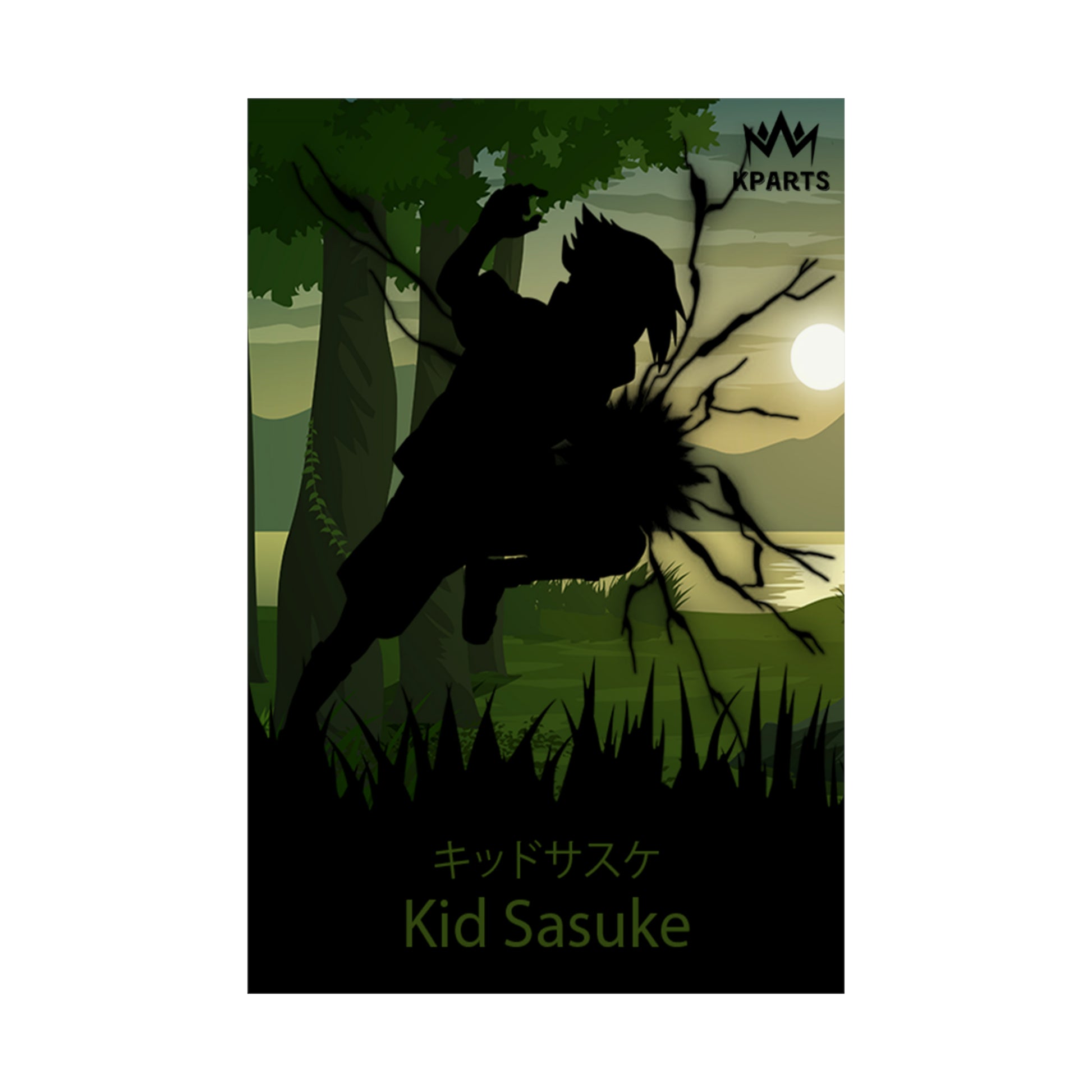 Sasuke Uchiha (Kid) Minimalist Poster #12 - Collective Prints