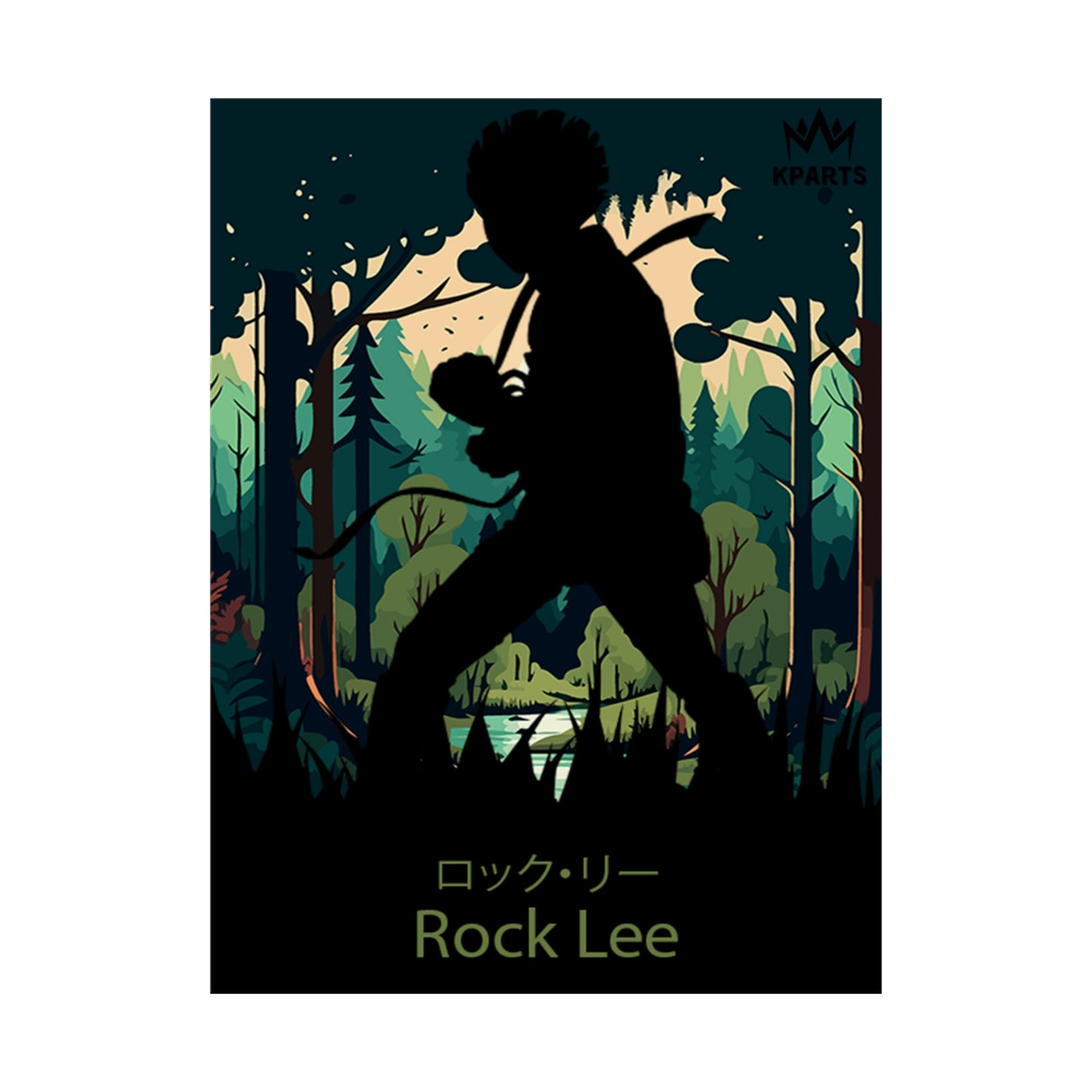 Rock Lee Minimalist Poster #8