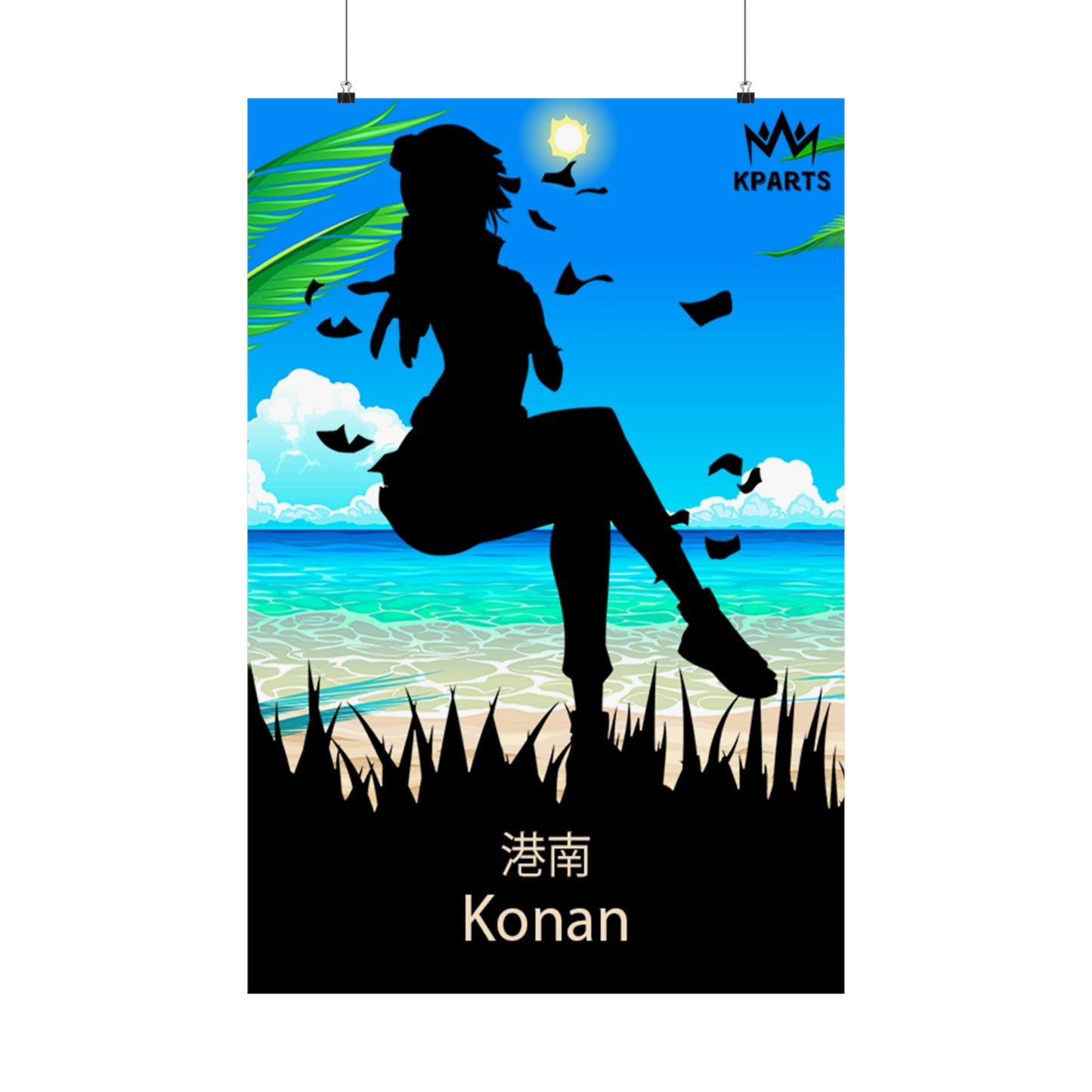 Konan Minimalist Poster #4 - Collective Prints