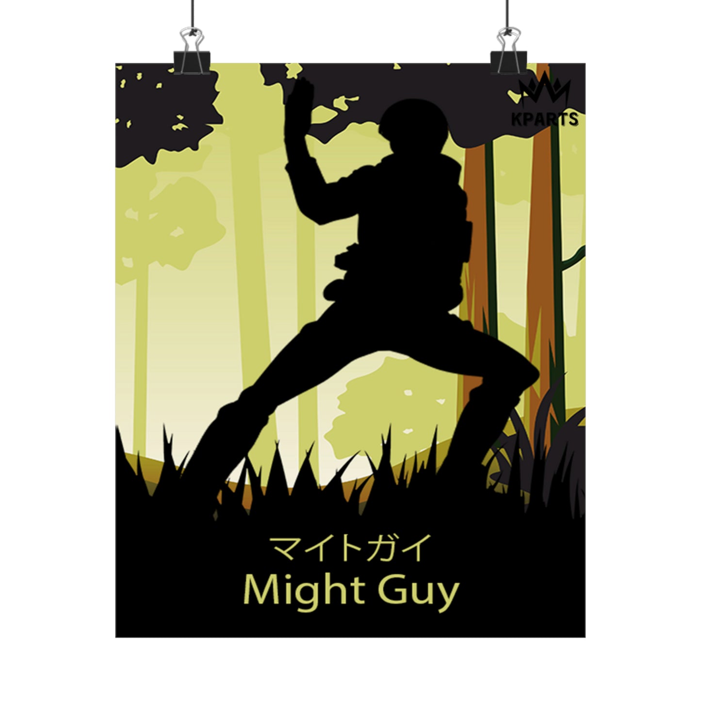 Might Guy Minimalist Poster #2