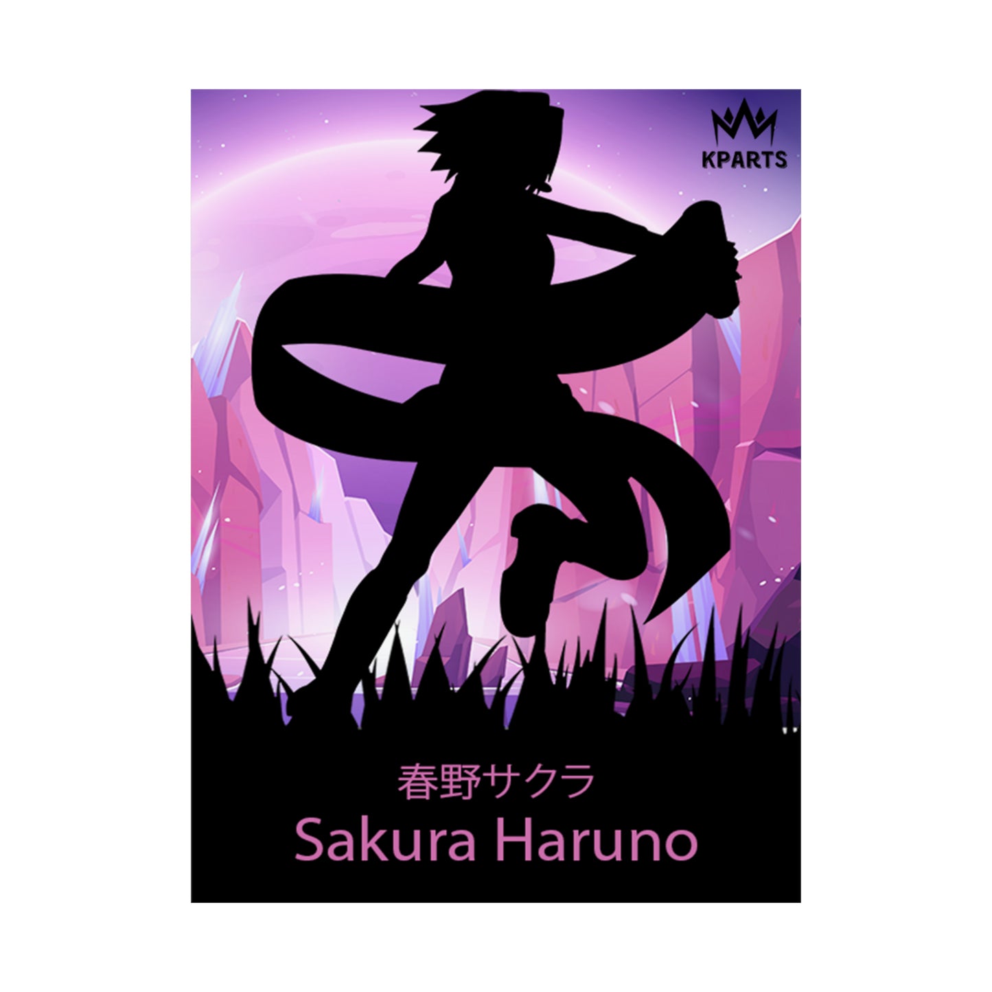 Sakura Haruno Minimalist Poster #4 - Collective Prints