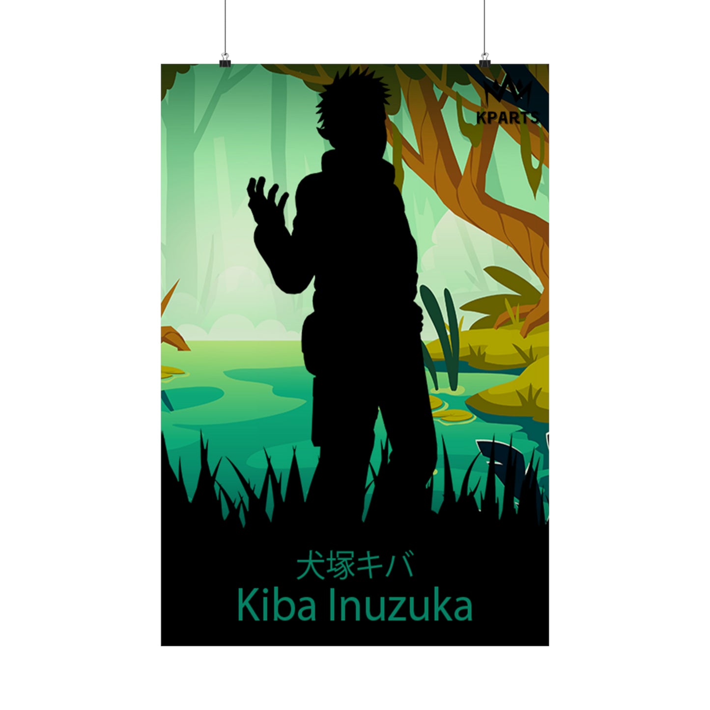 Kiba Inuzuka Minimalist Poster #2