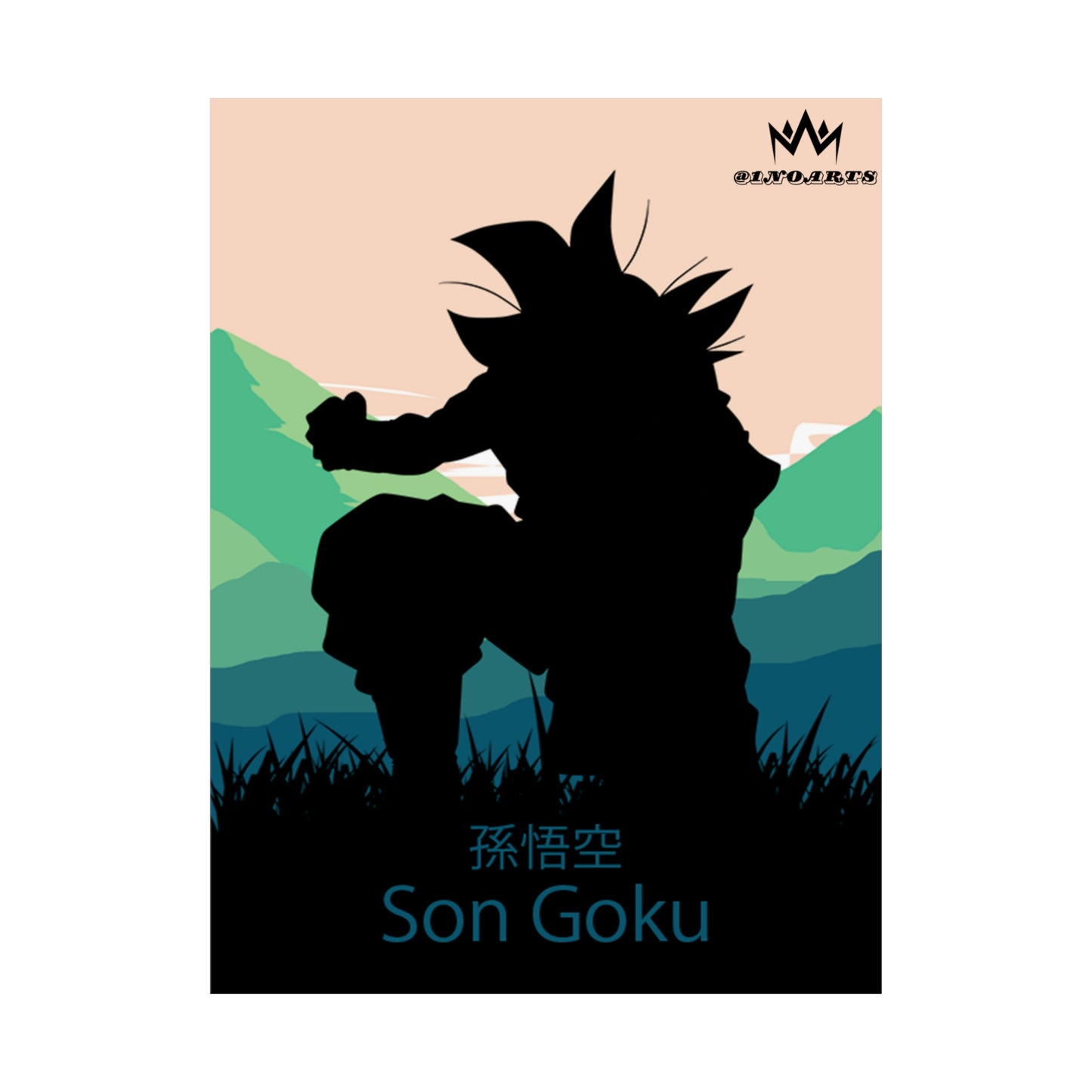 Son Goku Silhouette Poster #5 - Collective Prints