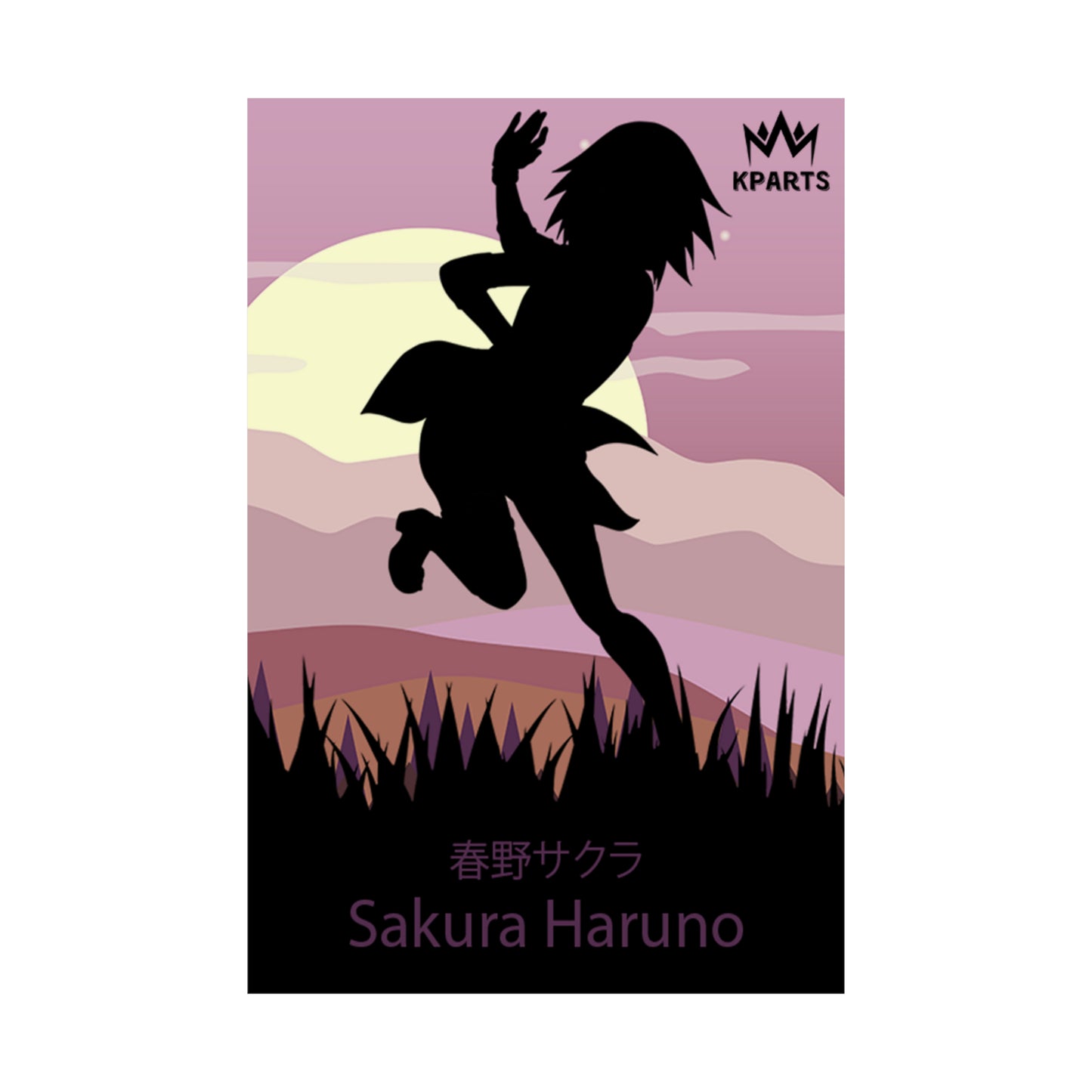 Sakura Haruno Minimalist Poster #6 - Collective Prints