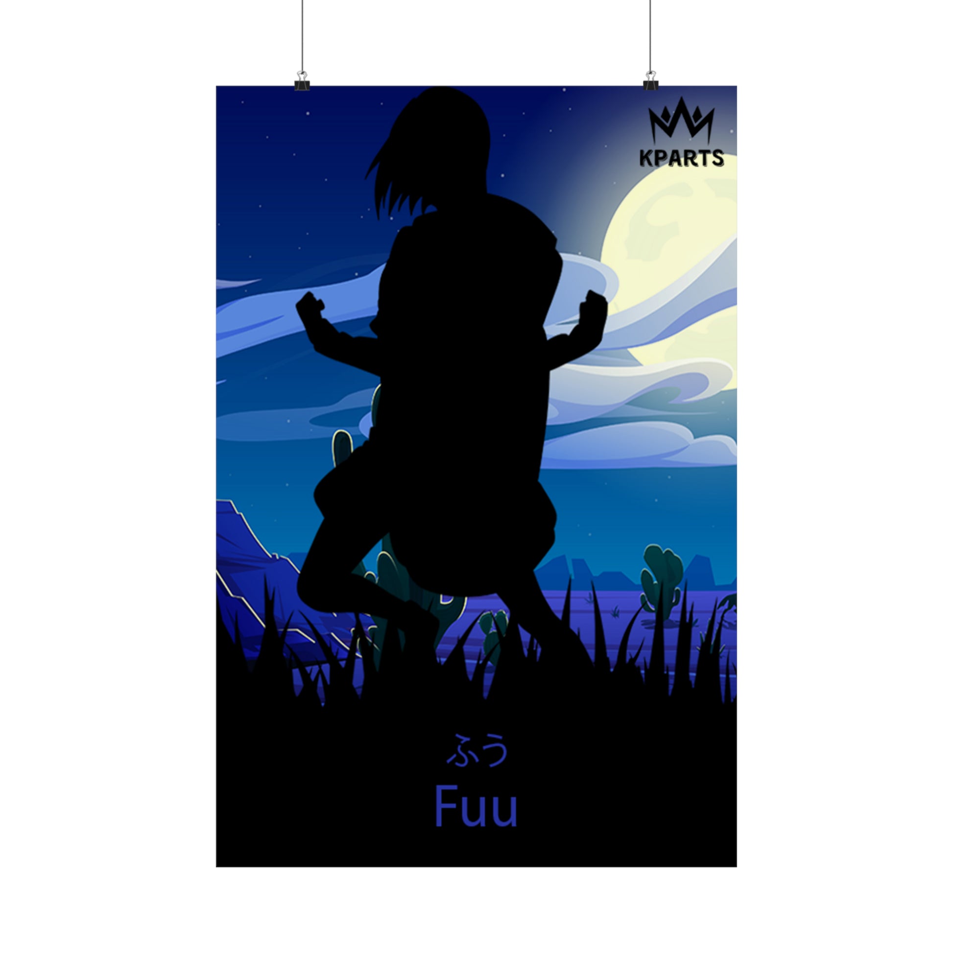 Fuu Nii Minimalist Poster #4 - Collective Prints