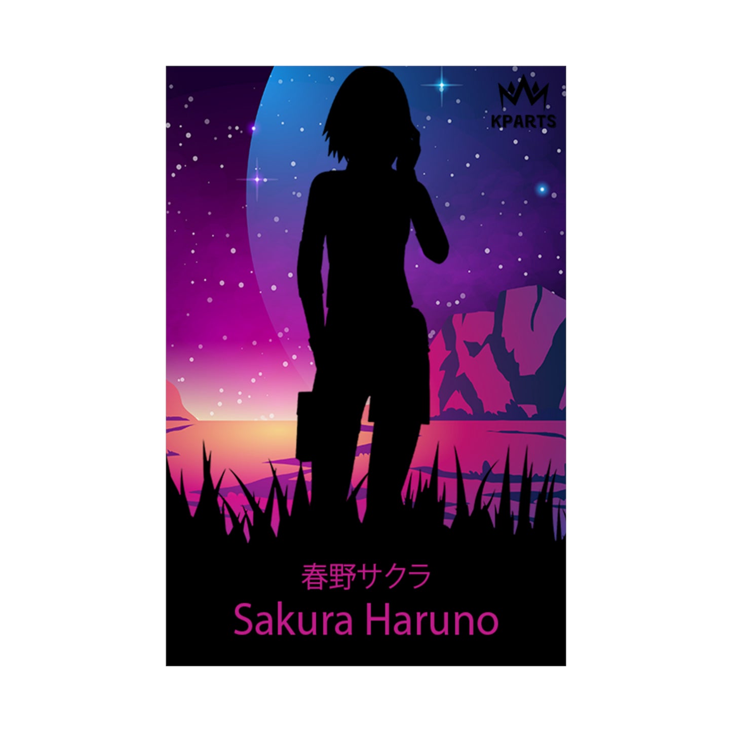 Sakura Haruno Minimalist Poster #2 - Collective Prints