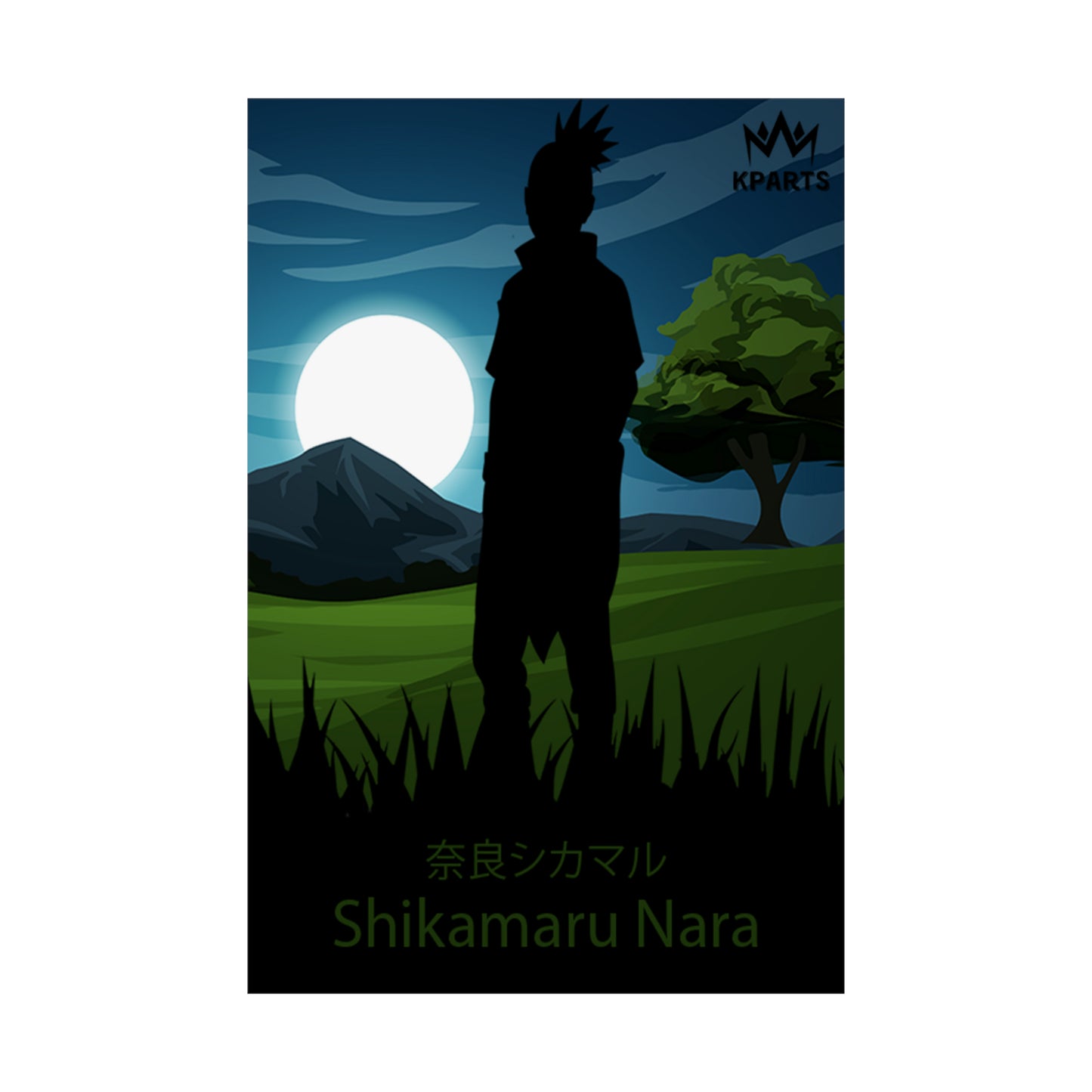 Shikamaru Nara Minimalist Poster #2