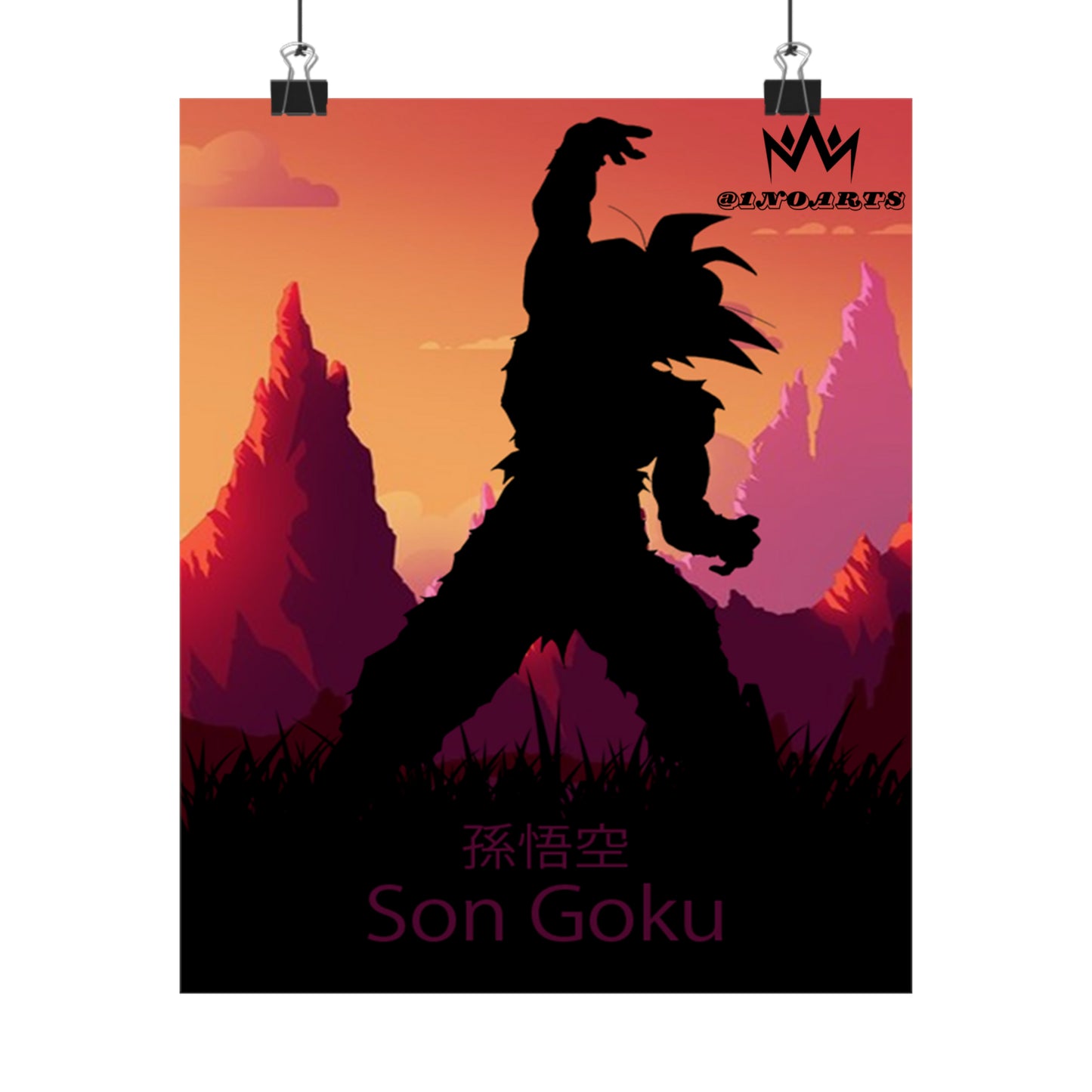 Son Goku Silhouette Poster #8 - Collective Prints