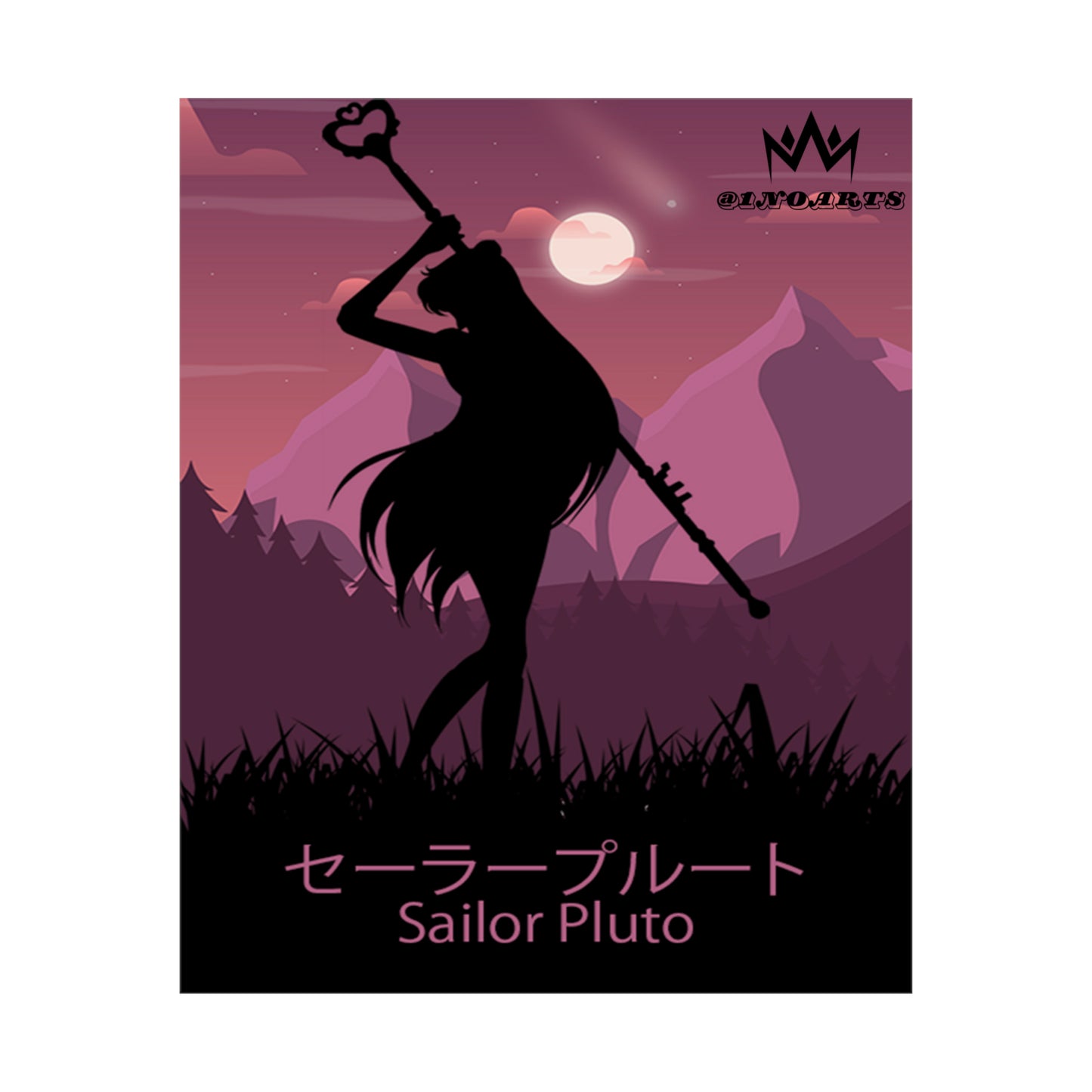 Sailor Pluto Minimalist Poster #3 - Collective Prints