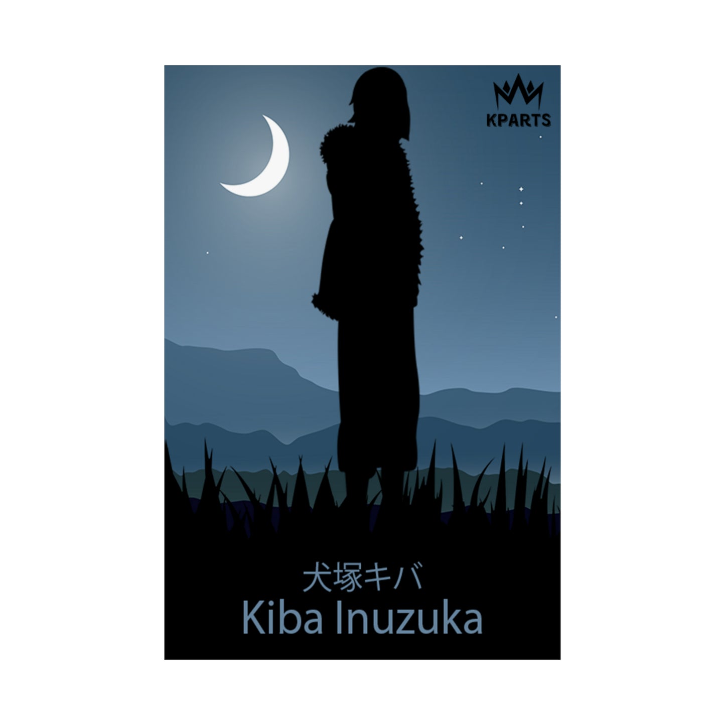 Kiba Inuzuka Minimalist Poster #5