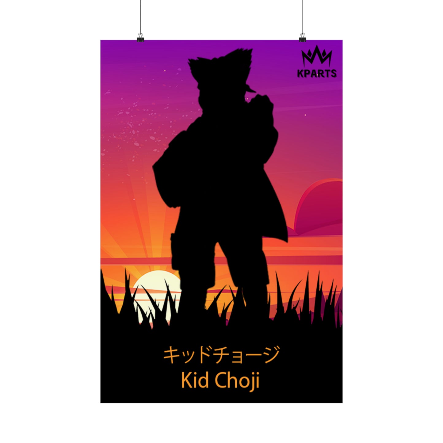 Choji Akimichi (Kid) Minimalist Poster #13