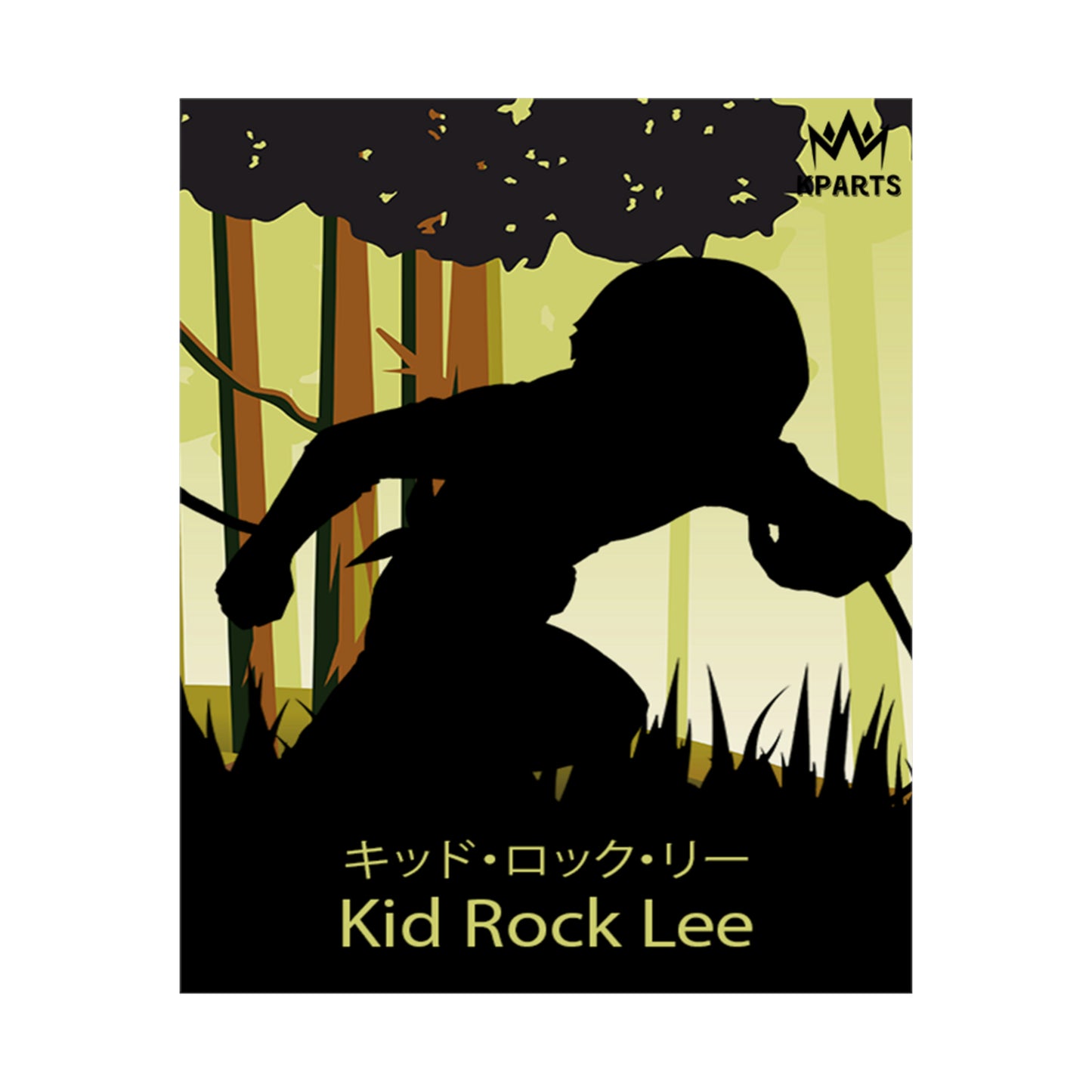 Rock Lee (Kid) Minimalist Poster #10