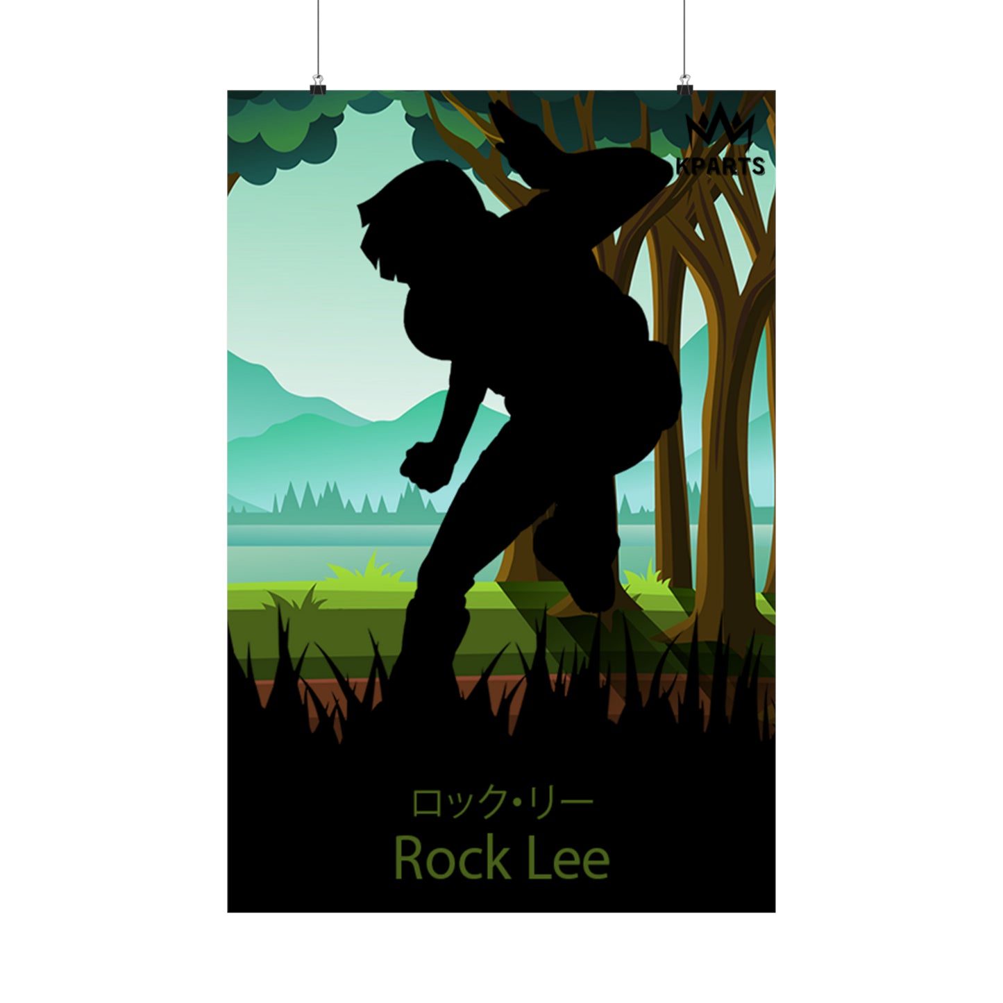 Rock Lee Minimalist Poster #9