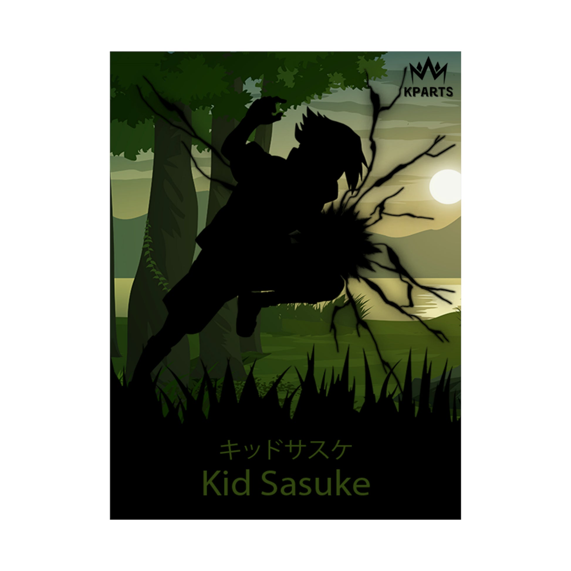 Sasuke Uchiha (Kid) Minimalist Poster #12 - Collective Prints