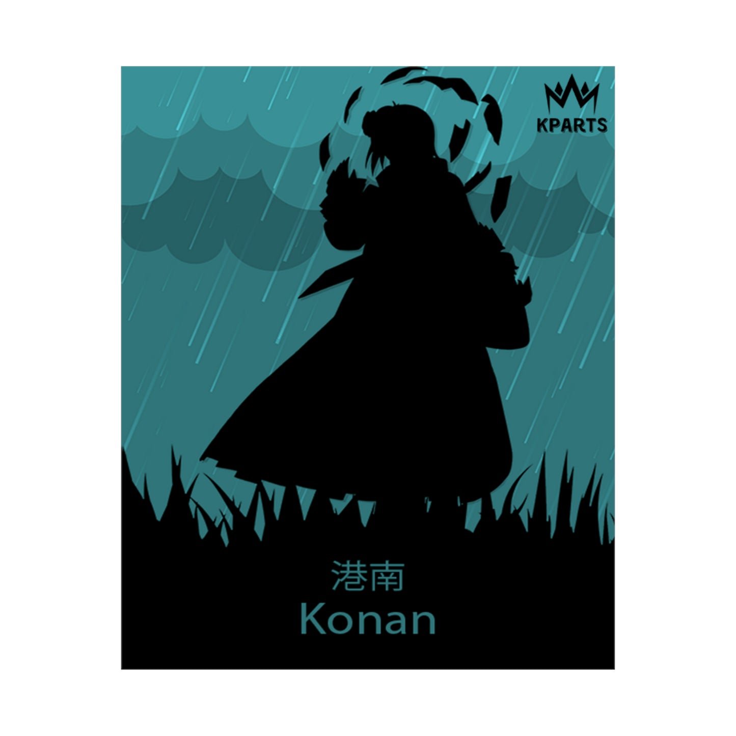 Konan Minimalist Poster #6 - Collective Prints