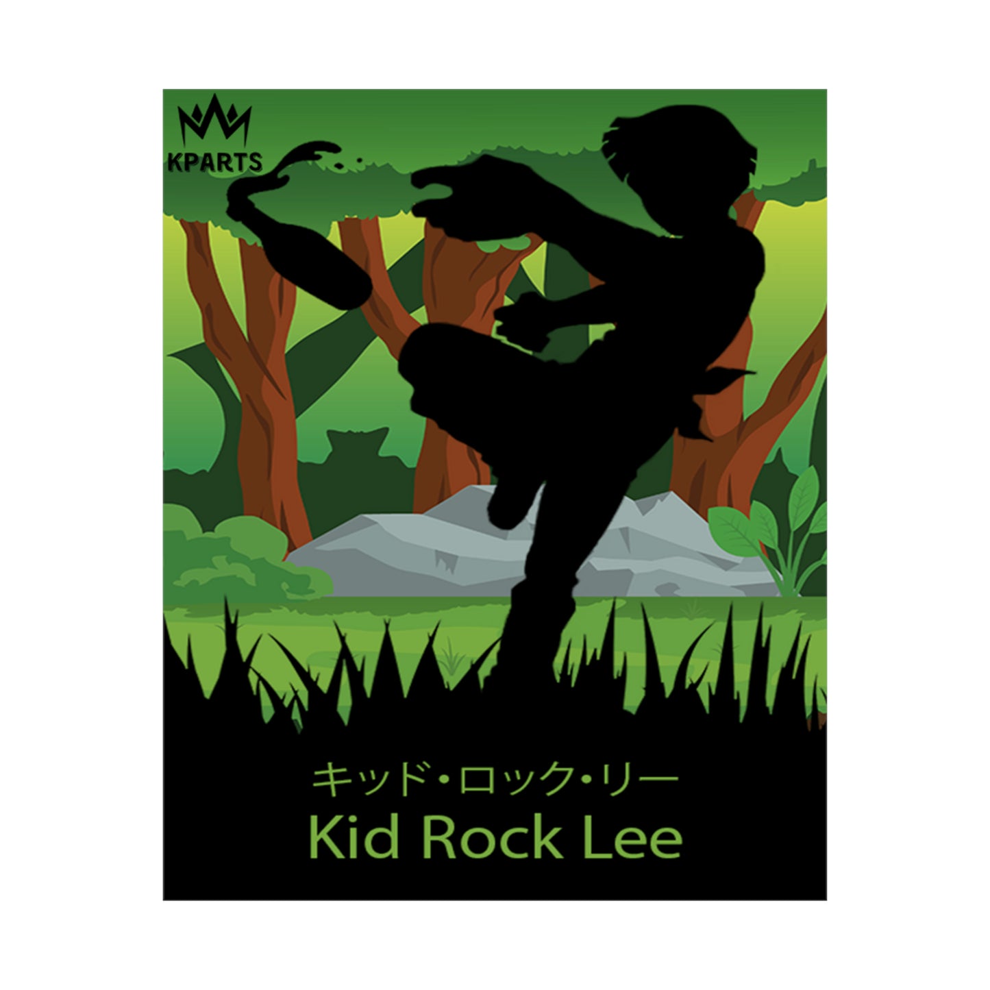 Rock Lee (Kid) Minimalist Poster #12