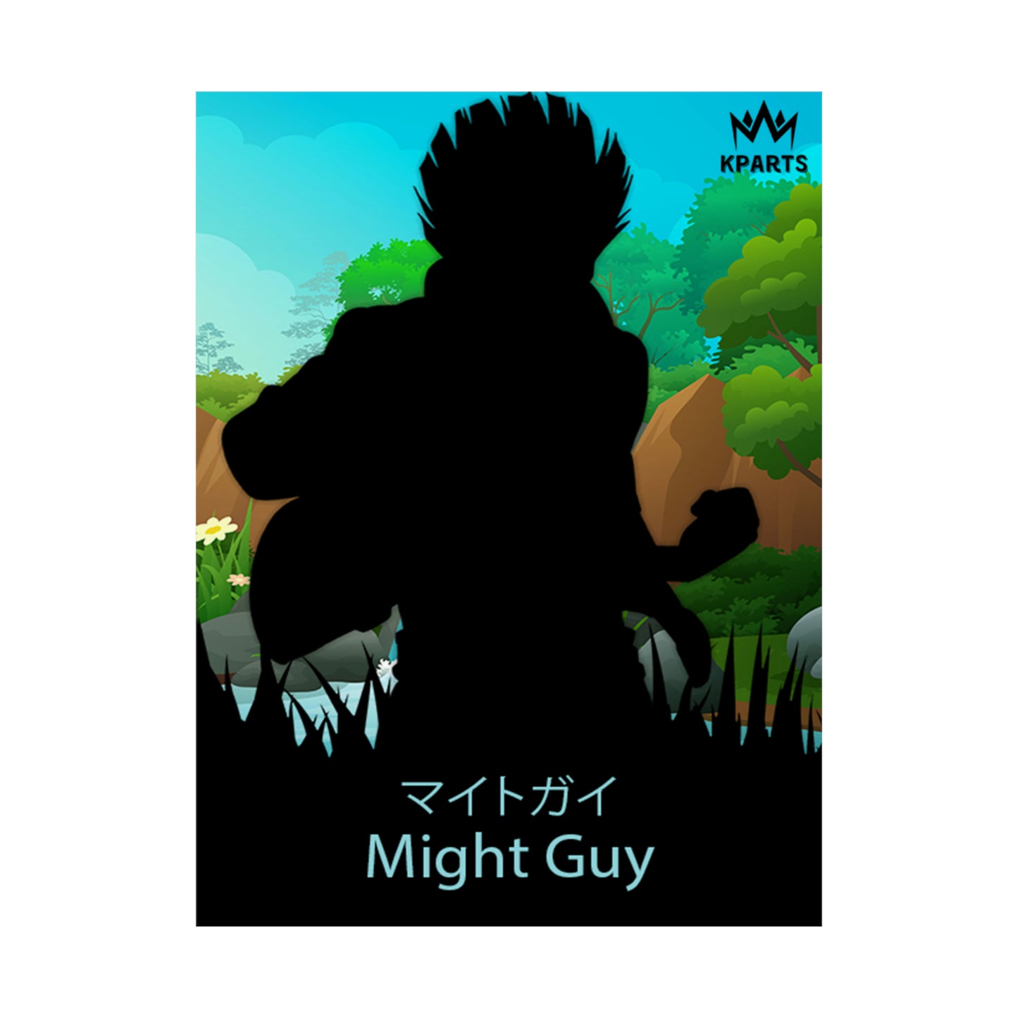 Might Guy Minimalist Poster #4