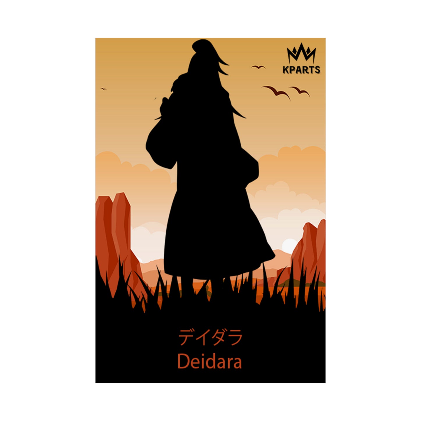 Deidara Minimalist Poster #4