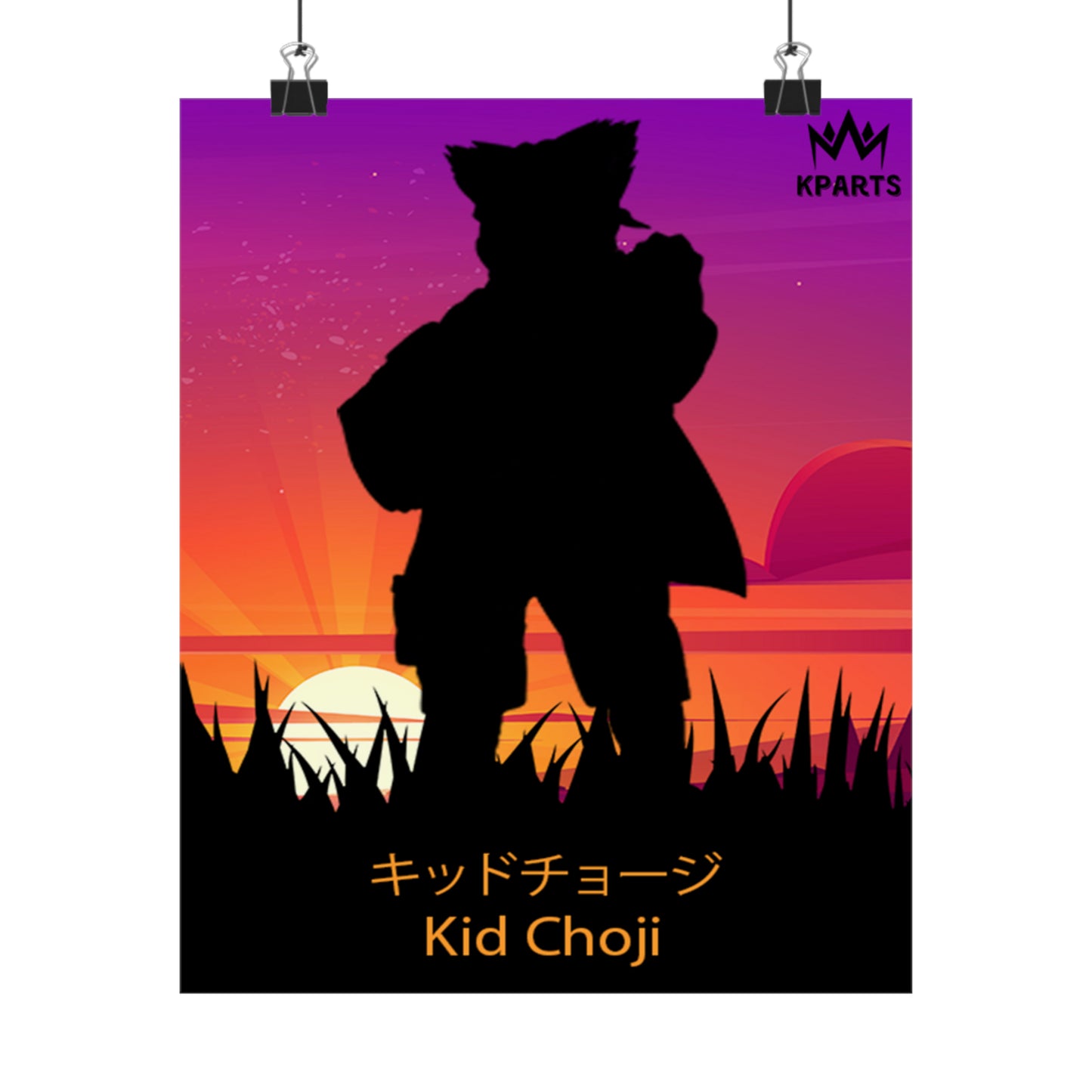 Choji Akimichi (Kid) Minimalist Poster #13