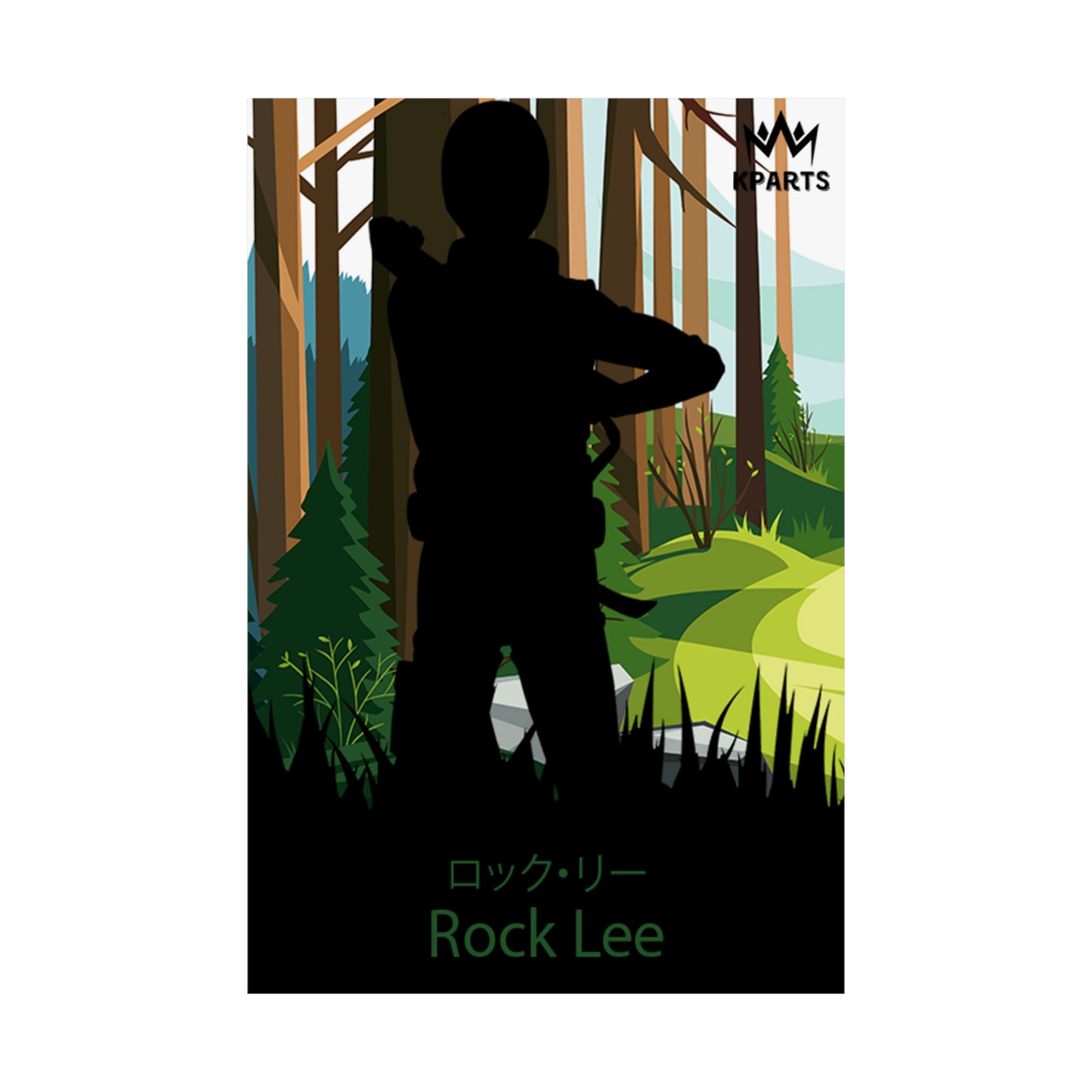 Rock Lee Minimalist Poster #1