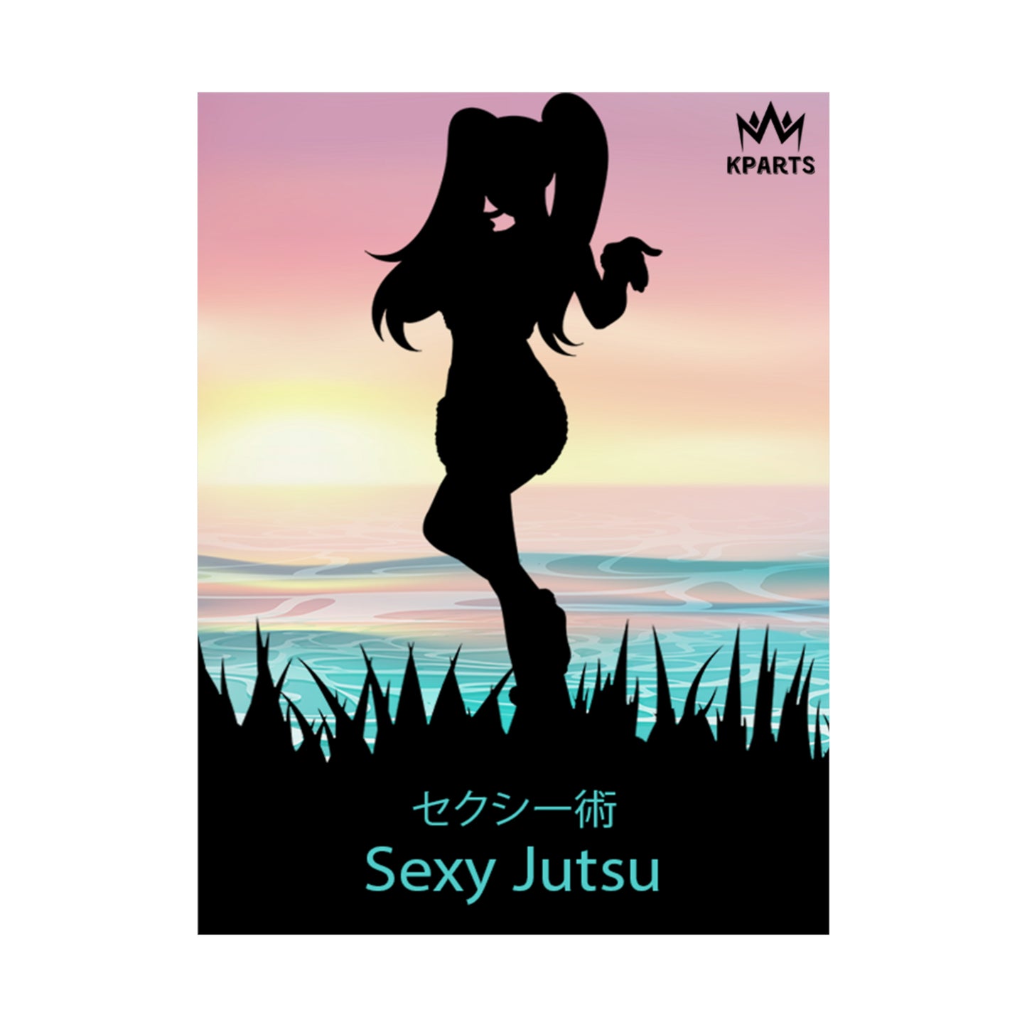 Sexy Jutsu Minimalist Poster #1