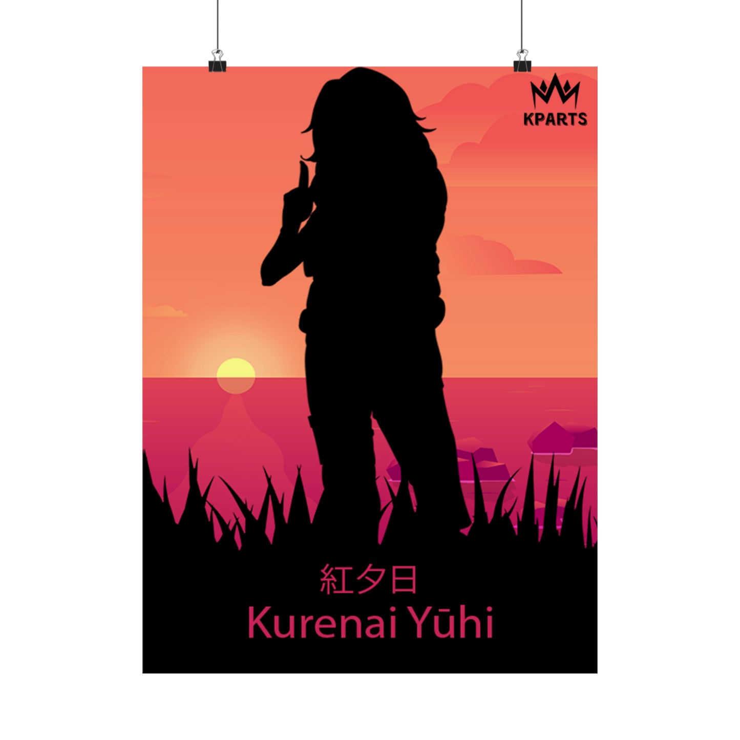 Kurenai Yuhi Minimalist Poster #1