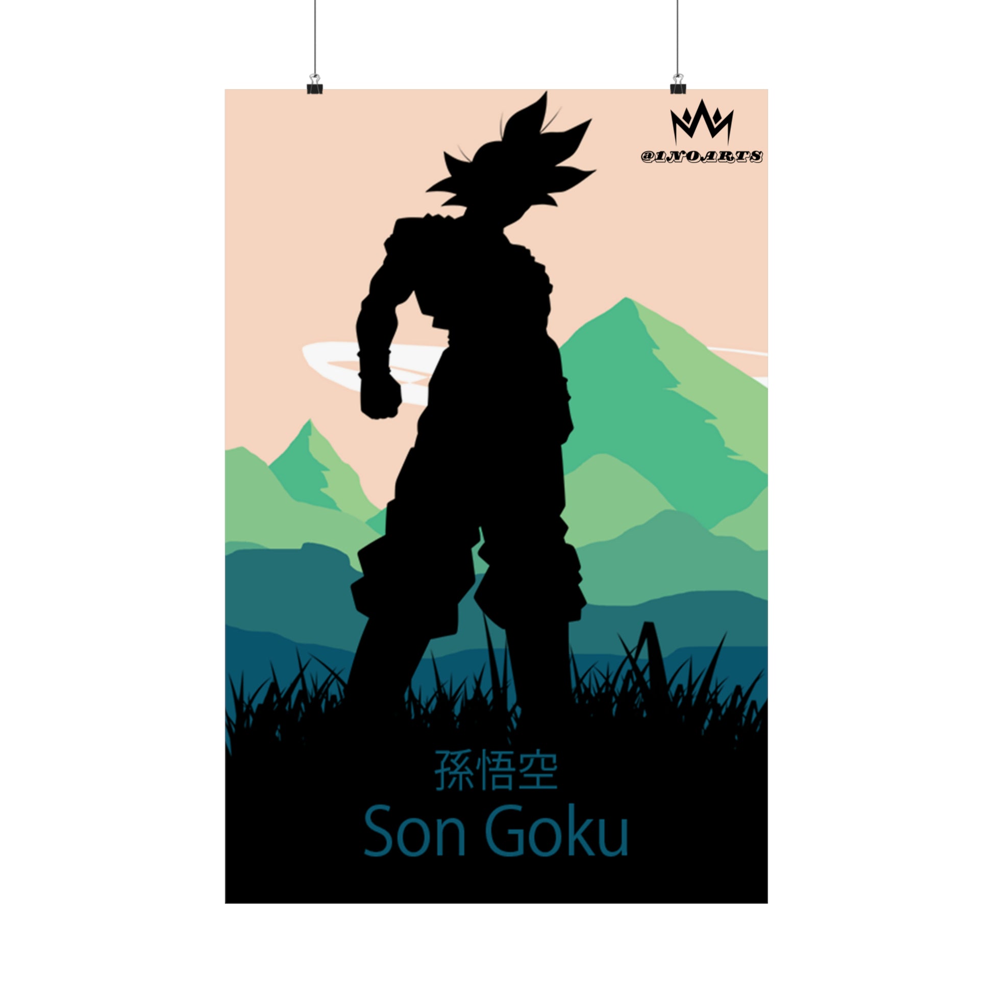 Son Goku Silhouette Poster #4 - Collective Prints