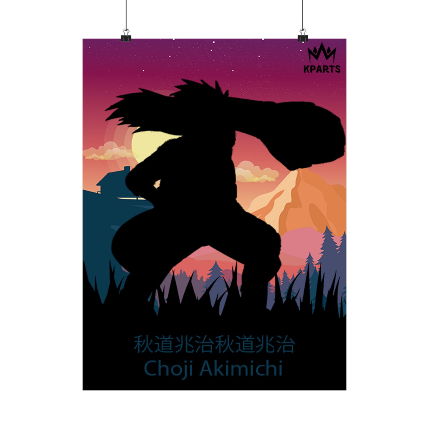 Choji Akimichi Minimalist Poster #3